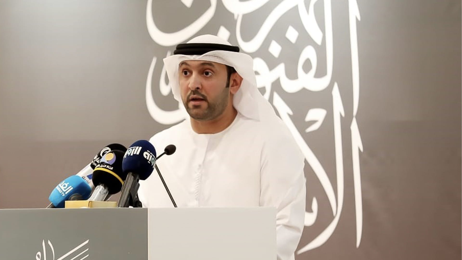 Image for the title: 151 events, 284 artworks at 'Gradate' Islamic Arts Festival 