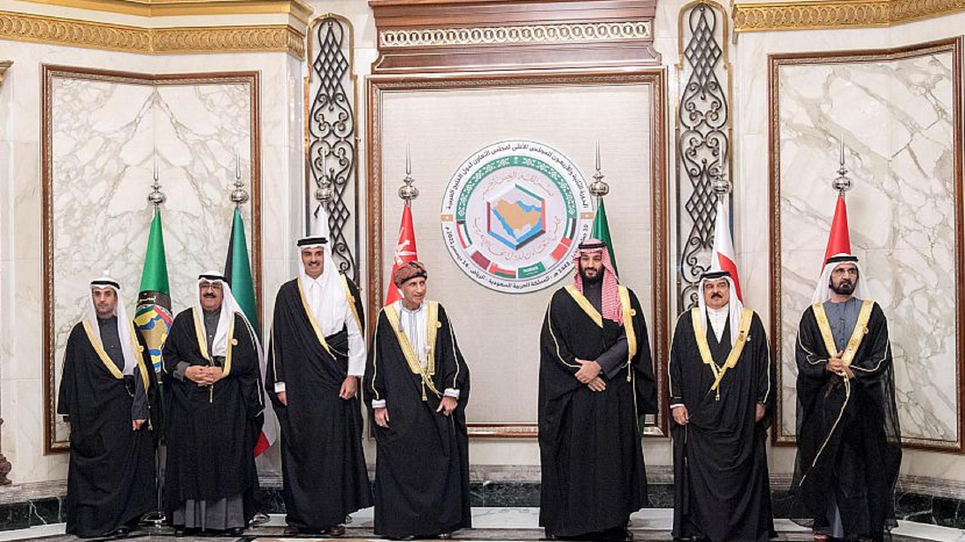 صورة بعنوان: "إعلان الرياض".. البيان الختامي للقمة الخليجية الـ 42 