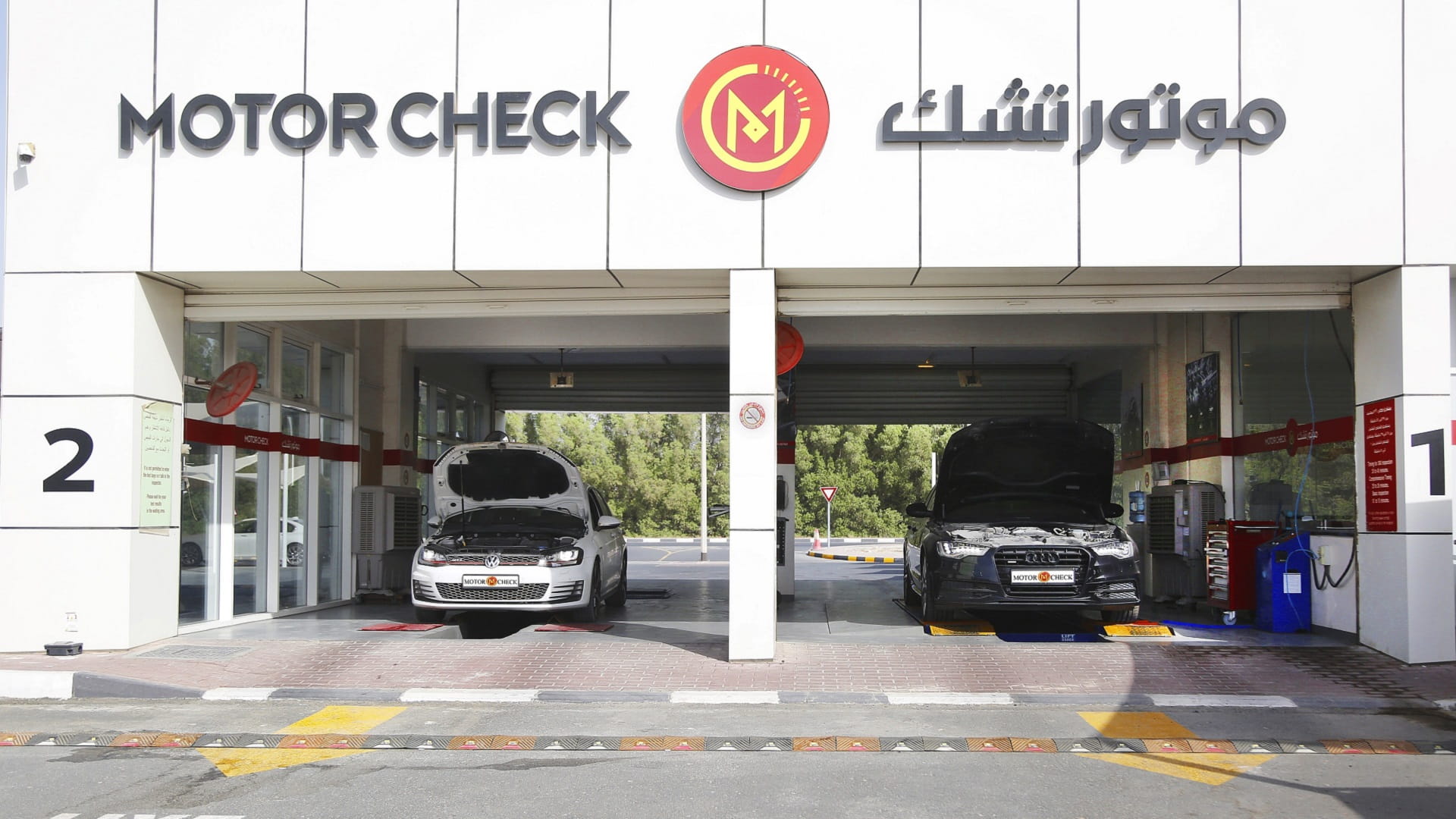 Image for the title: Motorcycle reg, inspection services available at MotorCheck 