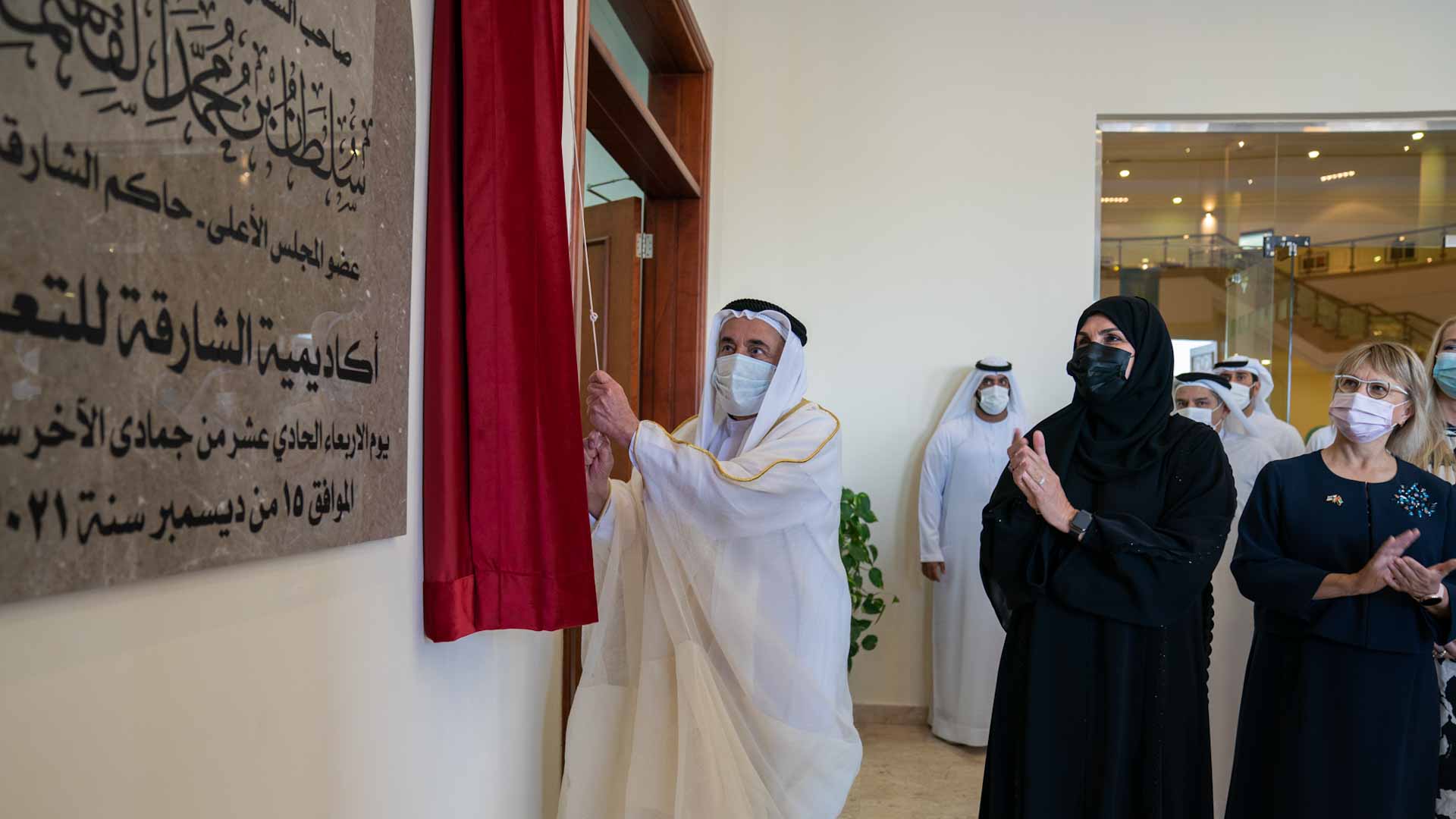 Image for the title: Sharjah Ruler inaugurates Sharjah Education Academy building 