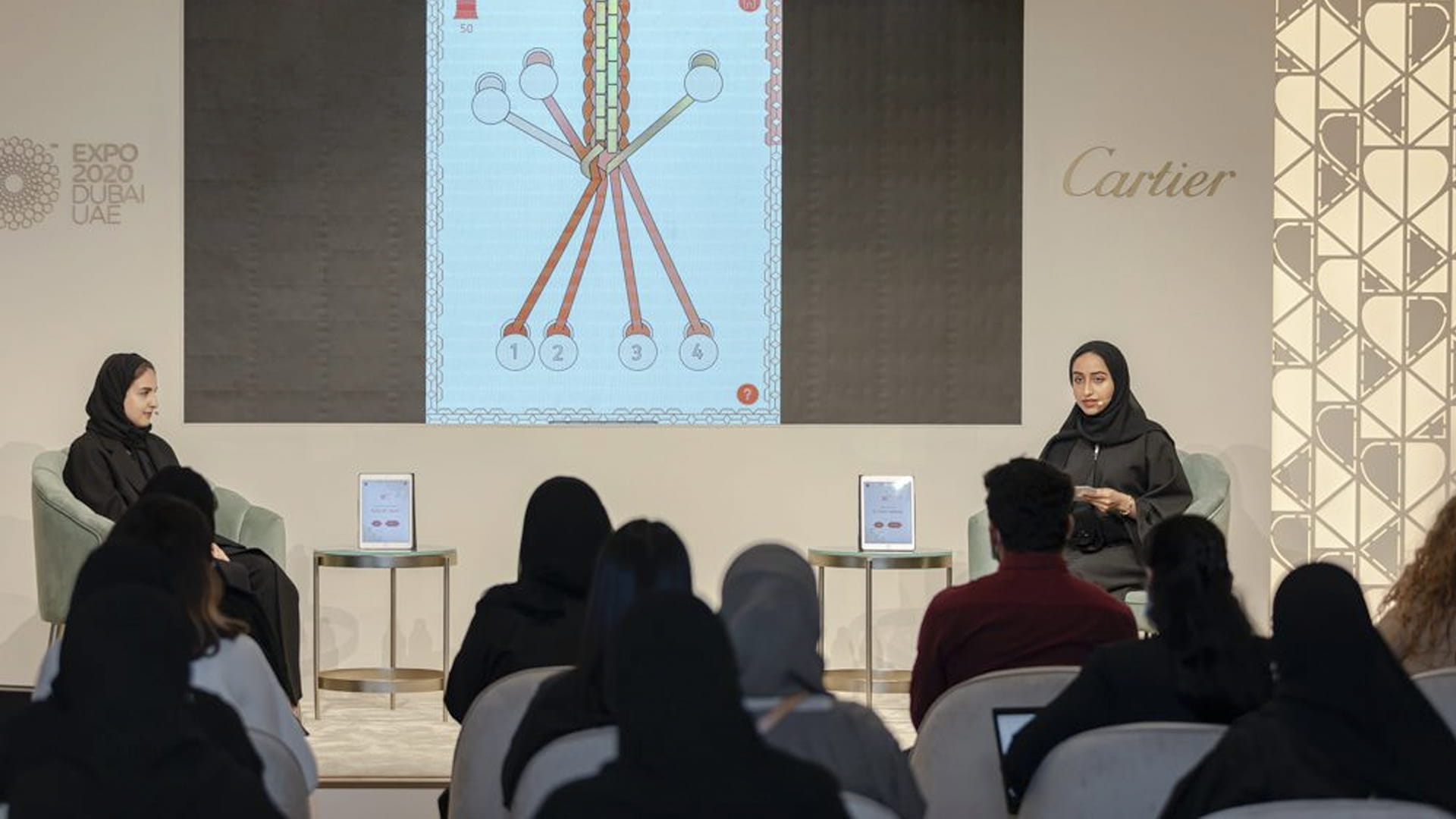 Image for the title: Irthi integrates technology, crafts in weaving game at Expo 2020 
