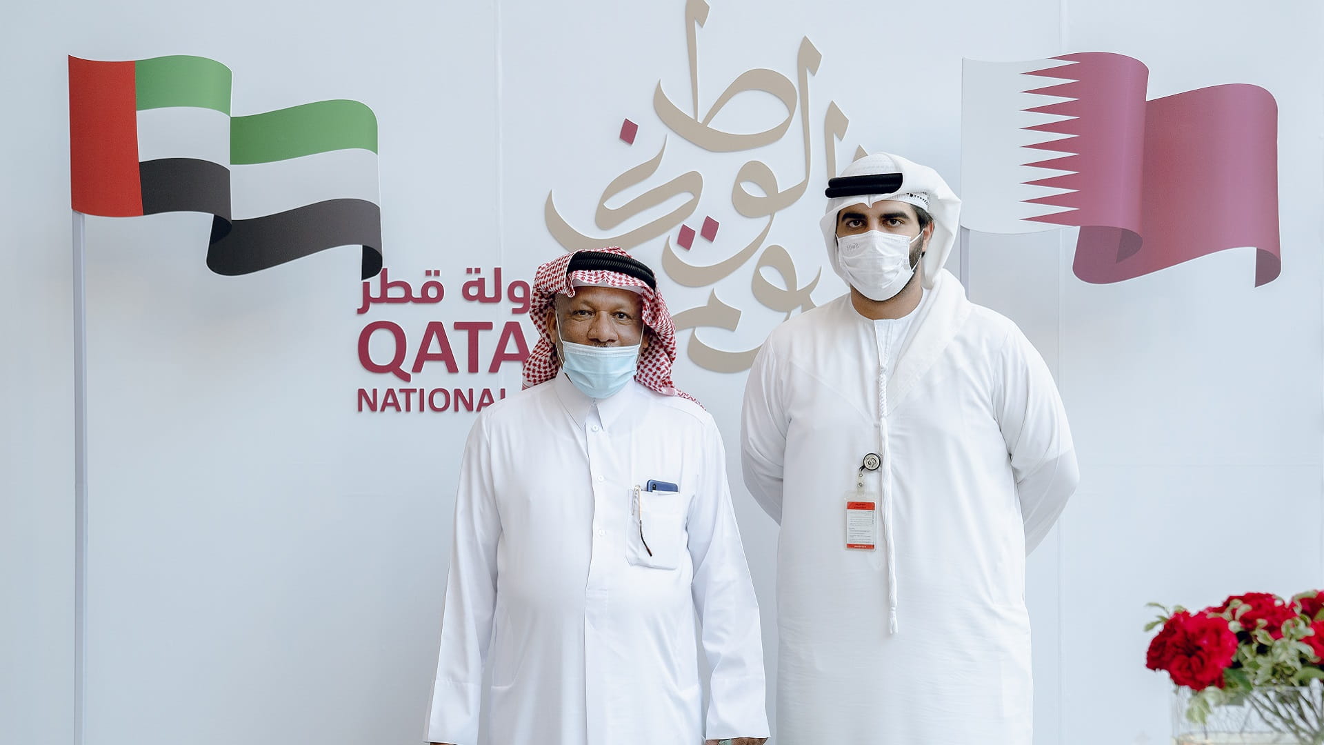 Image for the title: Sharjah Airport commemorates Qatar National Day 