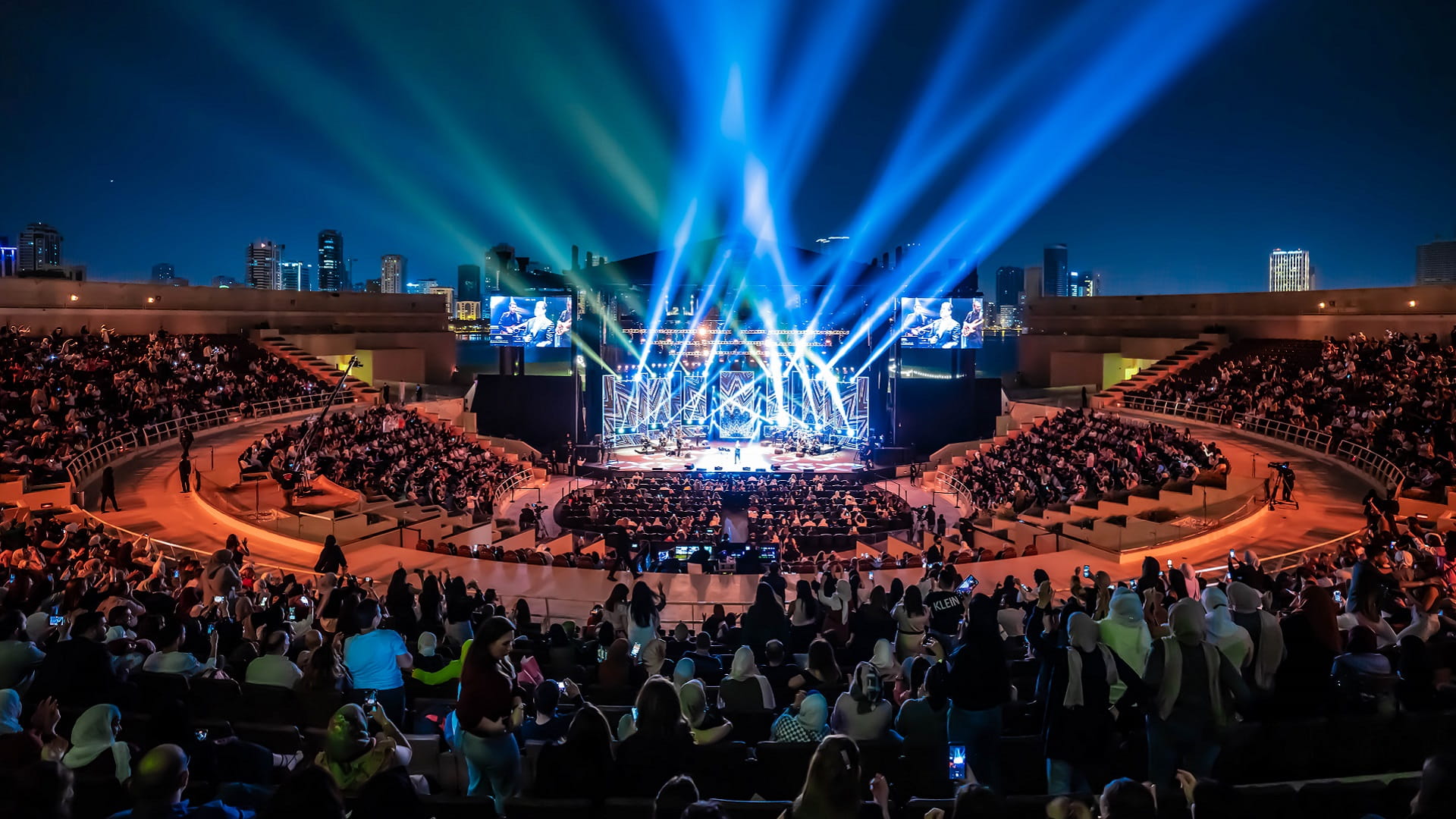 Image for the title: Kfoury, Zein performs at Al Majaz Amphitheater 