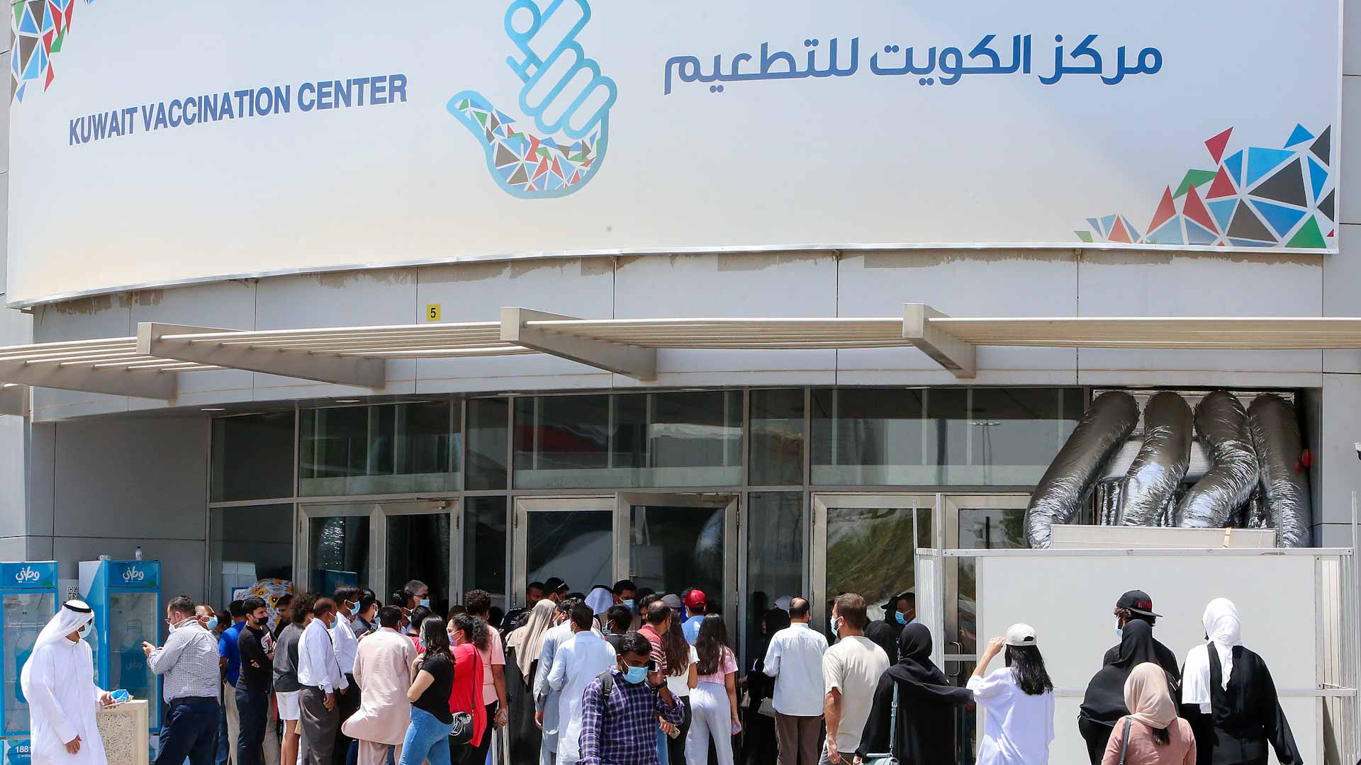 Image for the title: Kuwait logs 75 more coronavirus cases 