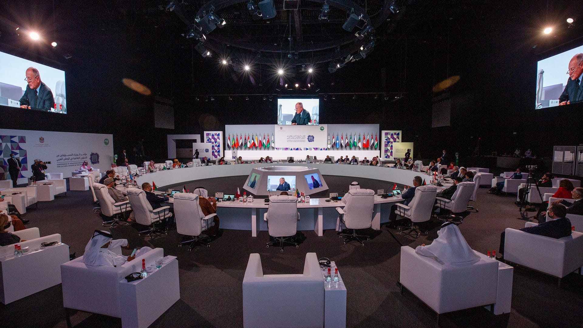 صورة بعنوان: وزراء عرب يبحثون في إكسبو الخطة الشاملة لتحديث الثقافة العربية 