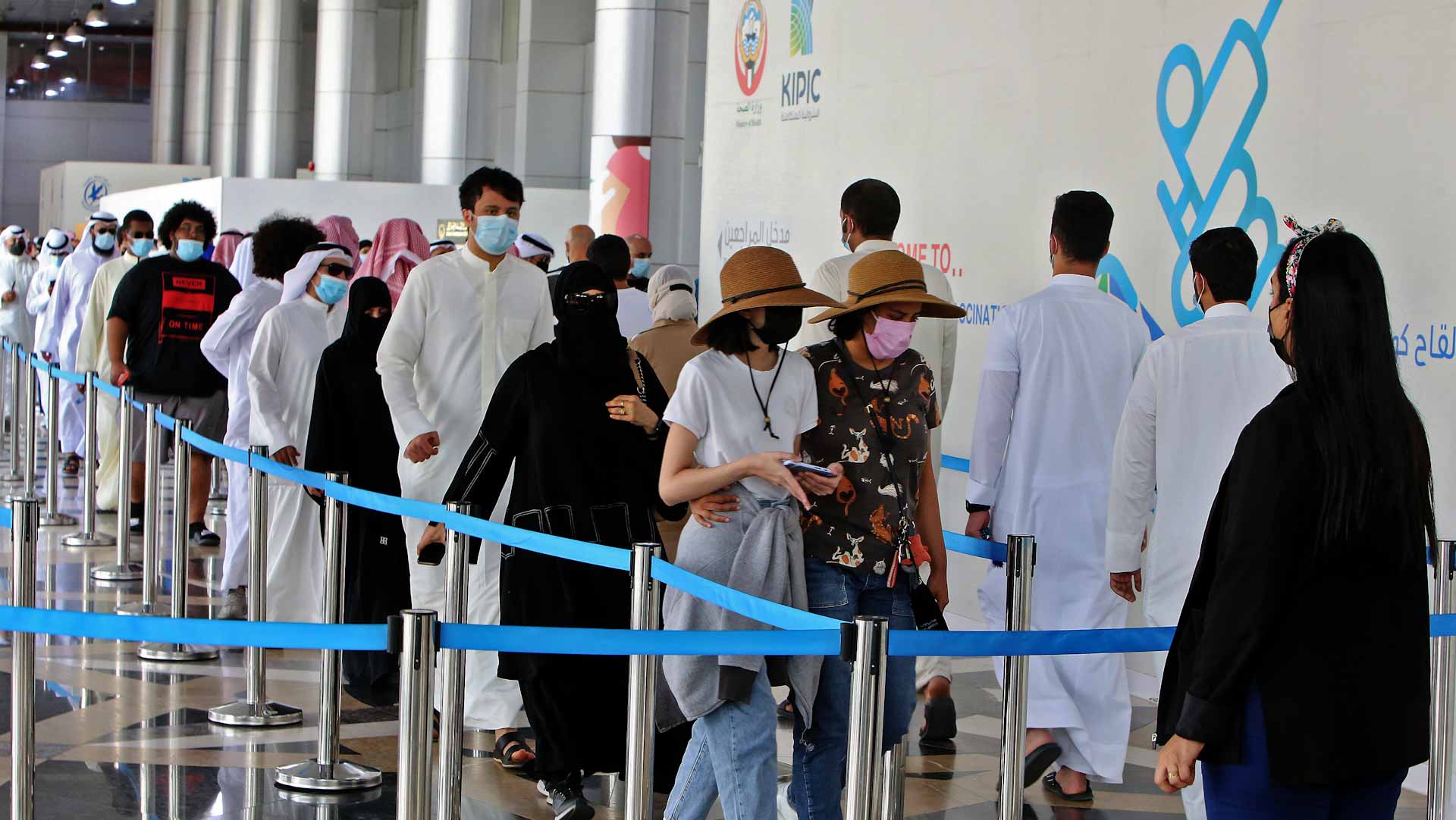 Image for the title: Kuwait reports 80 new COVID-19 cases 