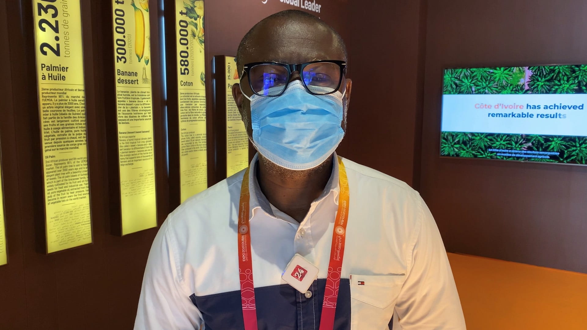 صورة بعنوان: جولين نيايين: جناح ساحل العاج في إكسبو 2020 يعرف العالم بدولتنا 