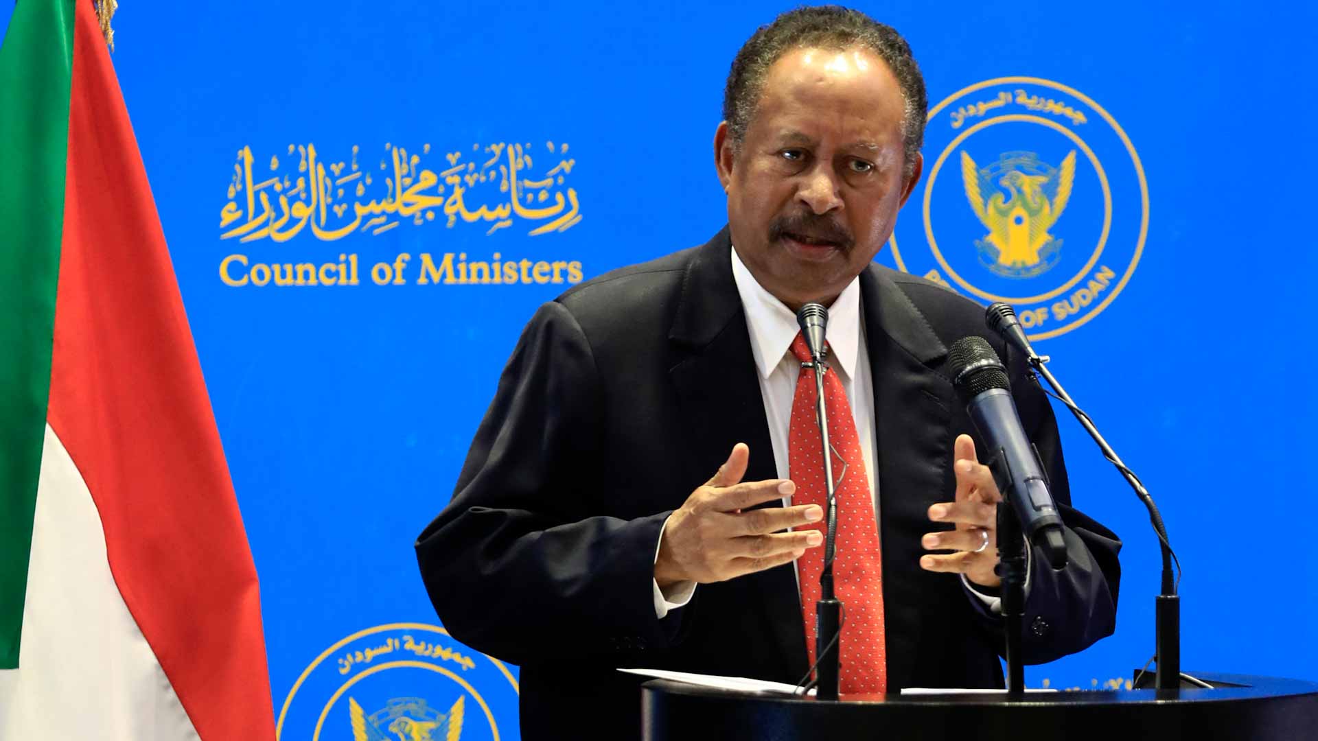 صورة بعنوان: السودان.. حمدوك يعتزم الاستقالة وسط خلافات وقمع للمحتجين 