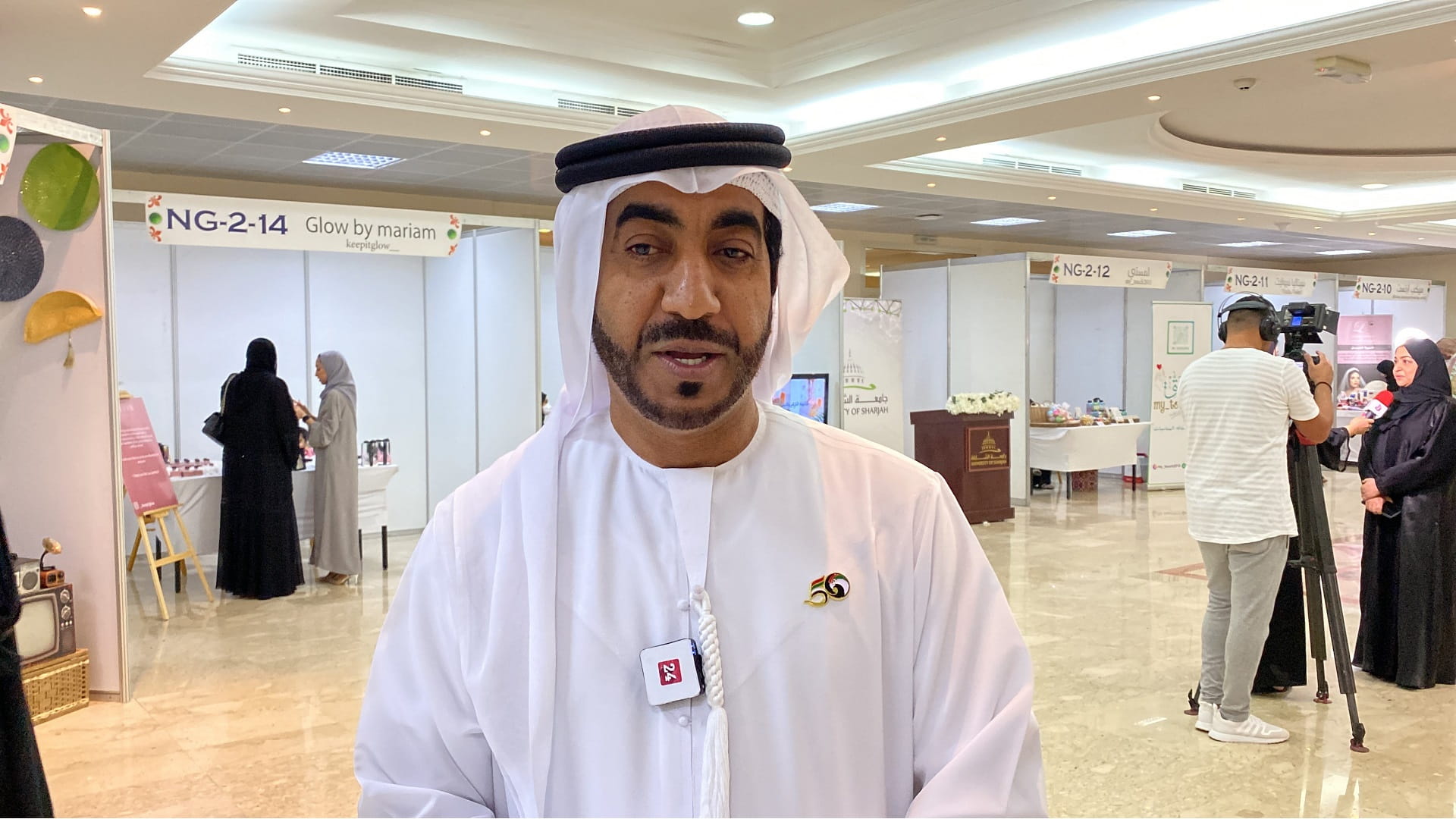 Image for the title: Al Zaabi: 45 pavilions at ‘Quranic Manuscripts Exhibition’ 