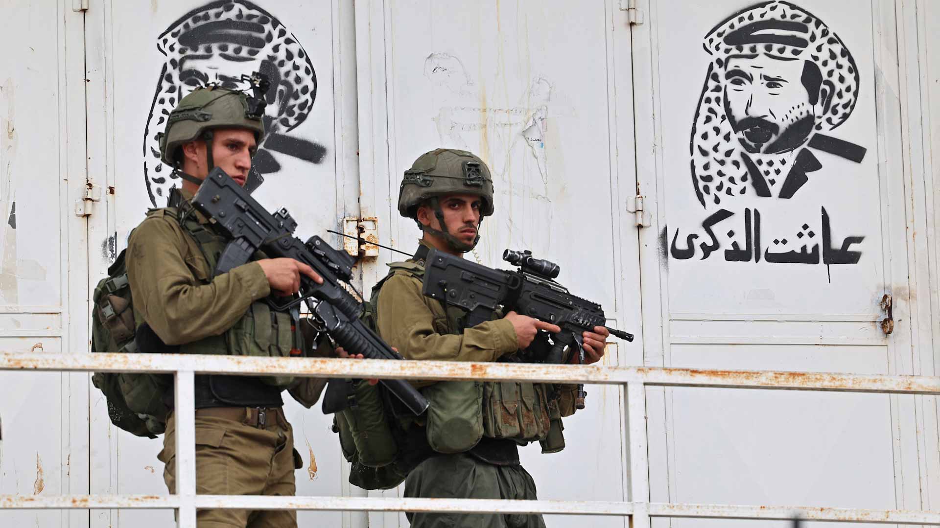 صورة بعنوان: استشهاد فلسطيني برصاص إسرائيلي في الضفة الغربية 