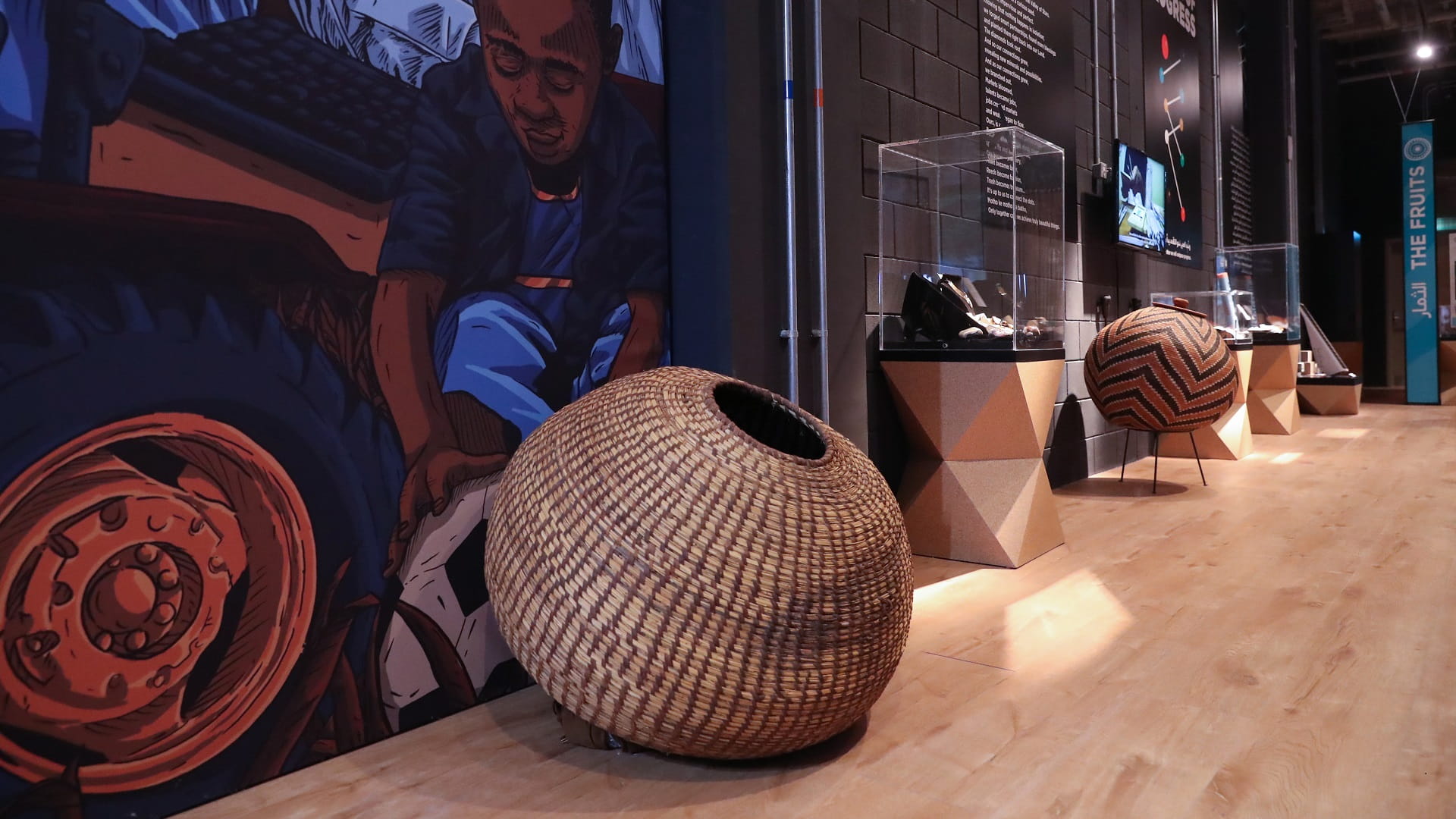 صورة بعنوان: جناح بوتسوانا في إكسبو 2020 دبي يحتفي بالحرف اليدوية 