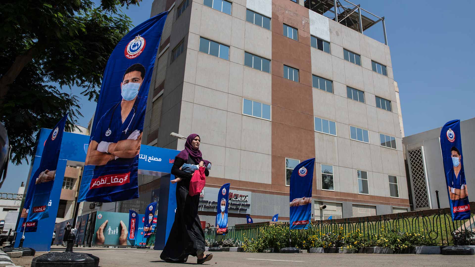 Image for the title: Egypt records 866 new infections of coronavirus 