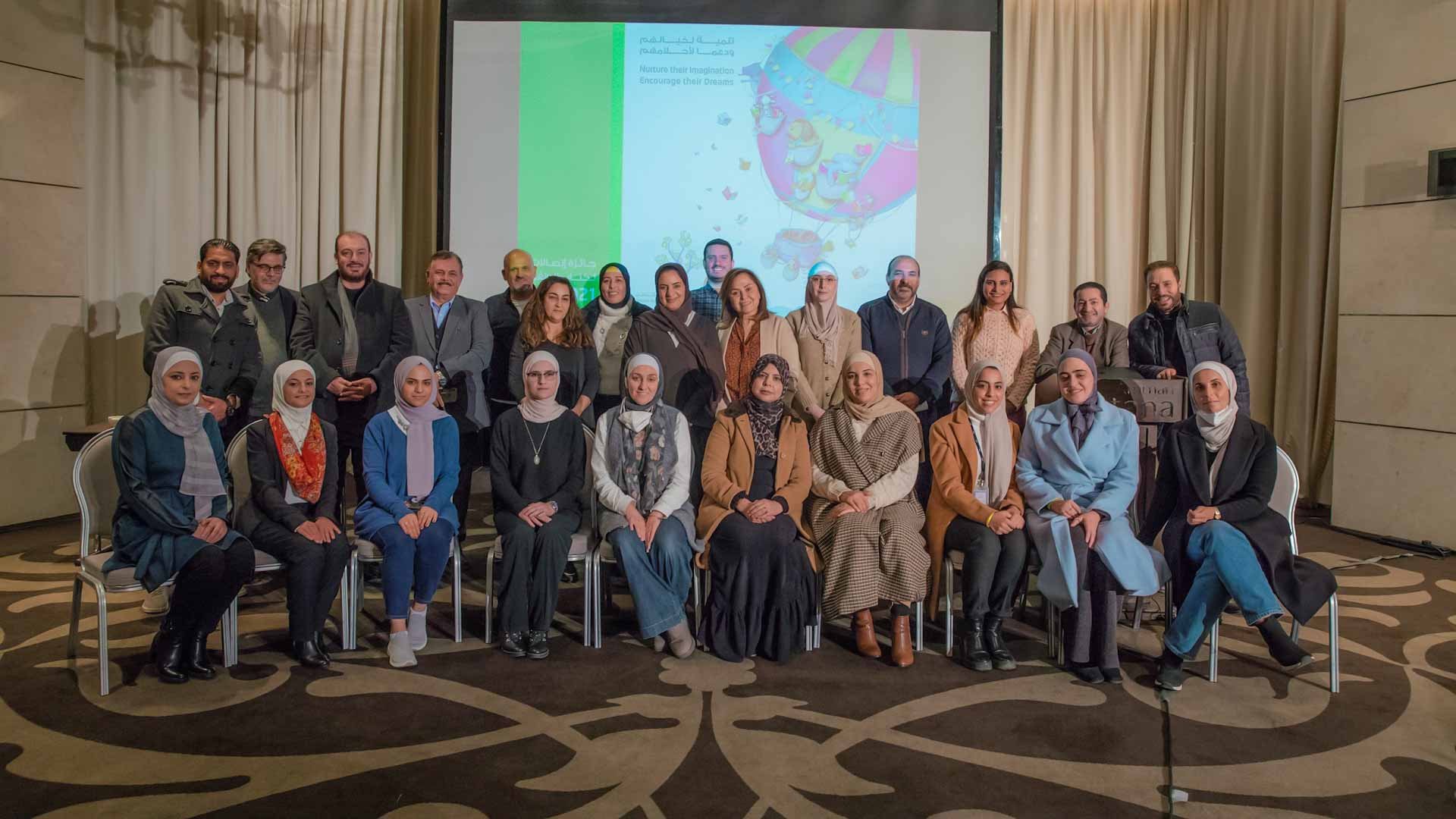 صورة بعنوان: "جائزة اتصالات لكتاب الطفل" تعرّف الناشرين في الأردن برؤيتها 