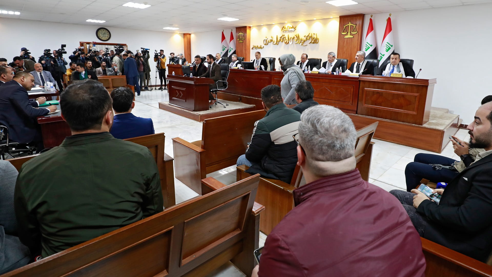 Image for the title: Iraq's highest court rejects bid to annul election results 
