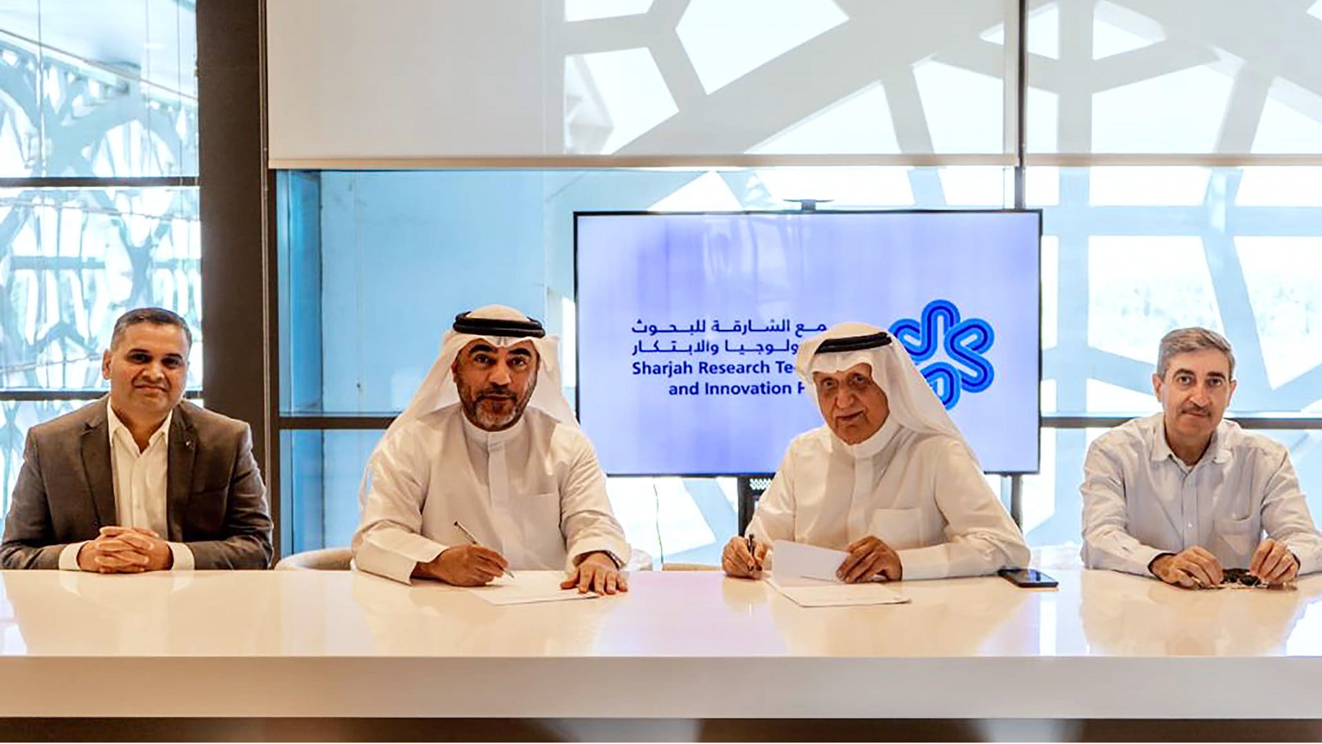 Image for the title: SRTIP launches smart warehouse project 