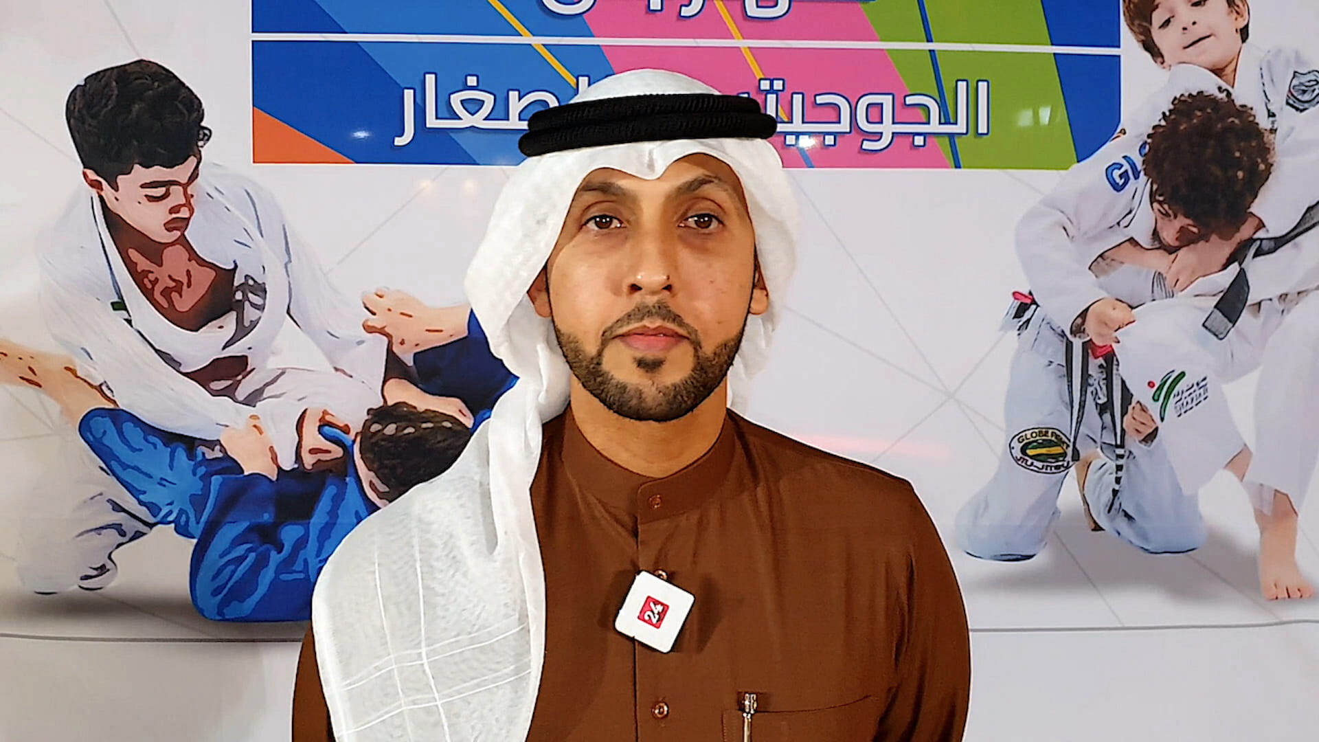 Image for the title: Al Owais: junior Jujitsu Festival attracted 65 participants 