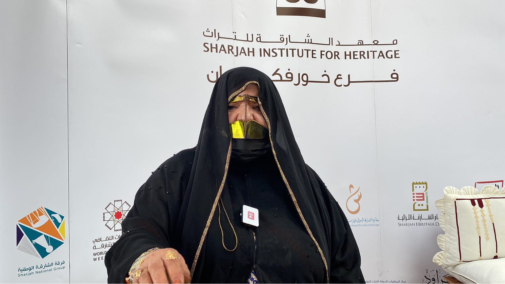 Image for the title: SIH organises a workshop on traditional medicine in Khorfakkan 