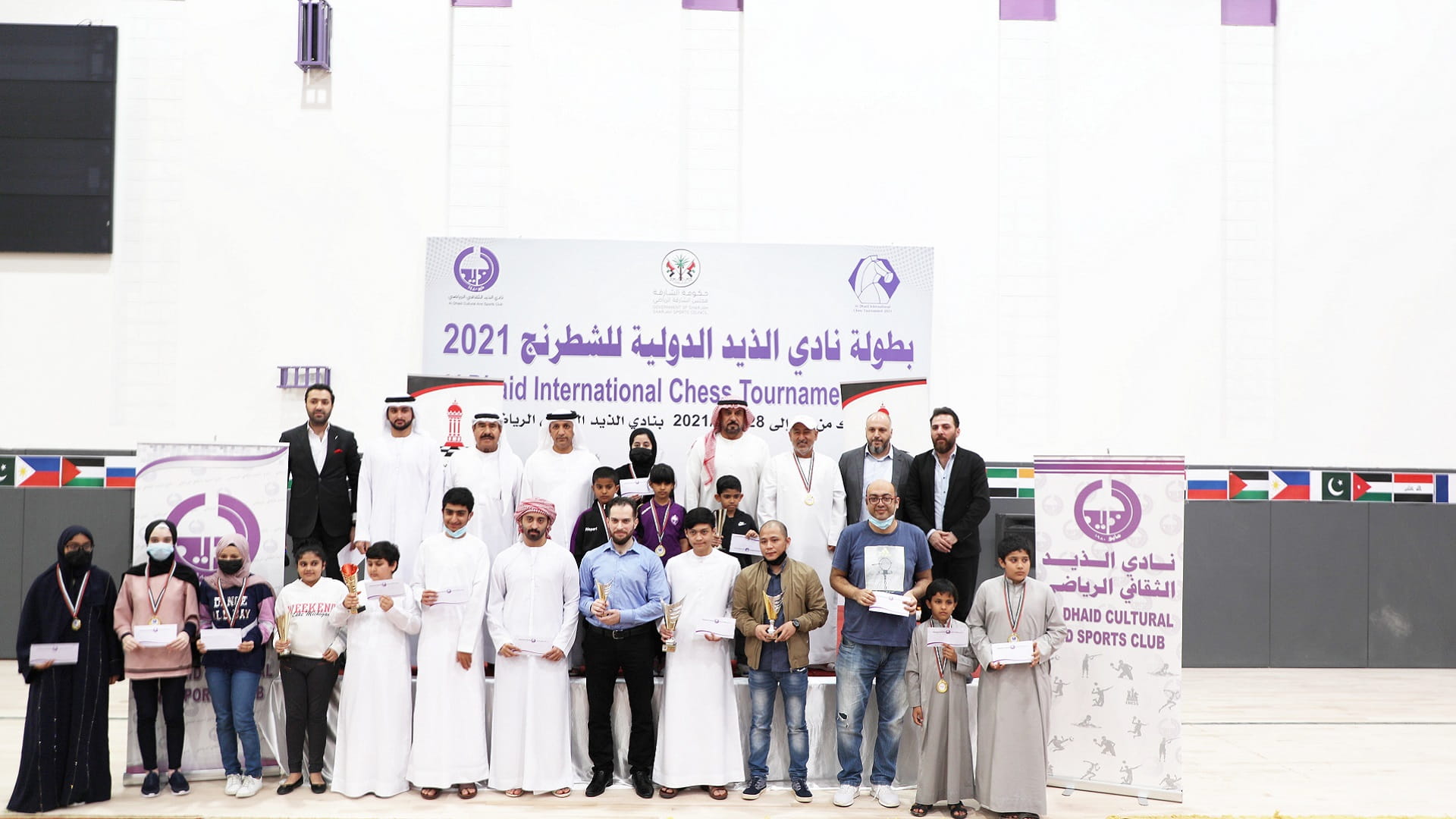 Image for the title: Al Dhaid International Chess Tournament reaches its finale 