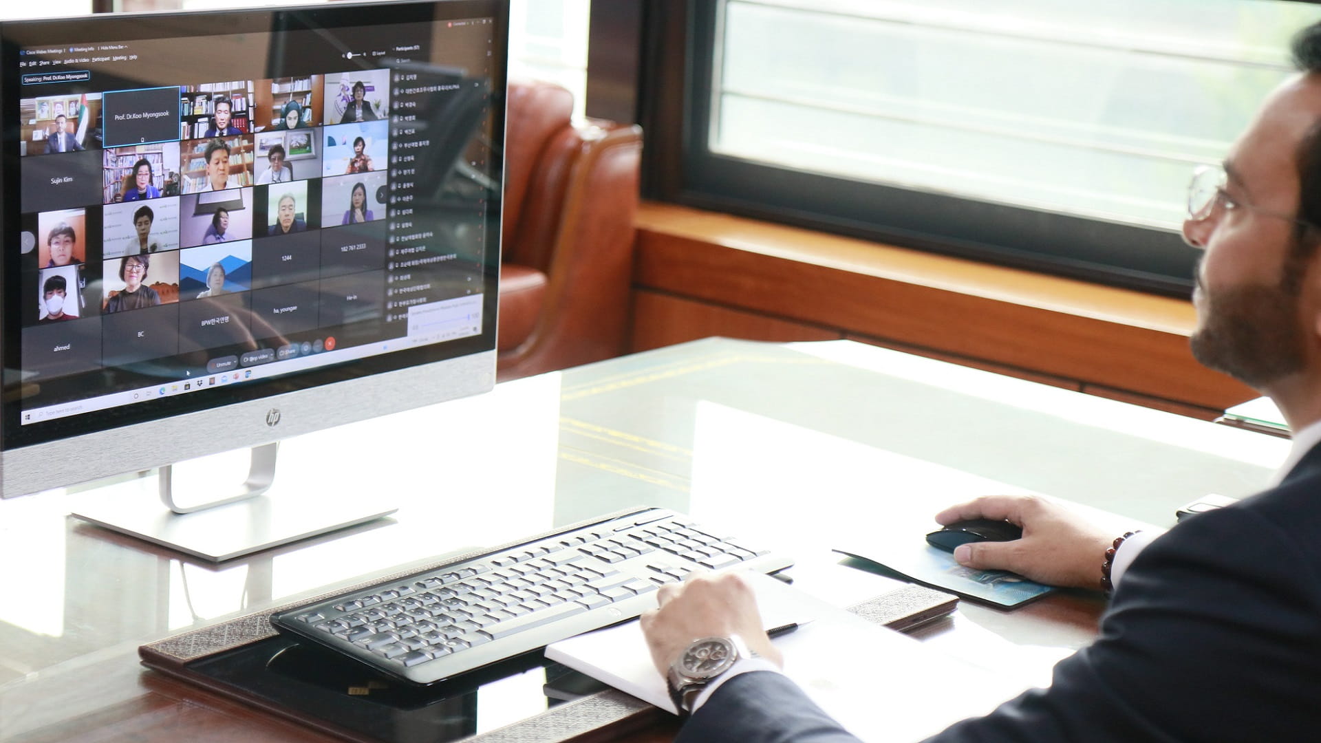 Image for the title: UAE Embassy in Seoul organises webinar on women’s empowerment 