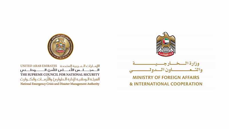 Image for the title: Emiratis banned from travelling to countries on travel curbs list 