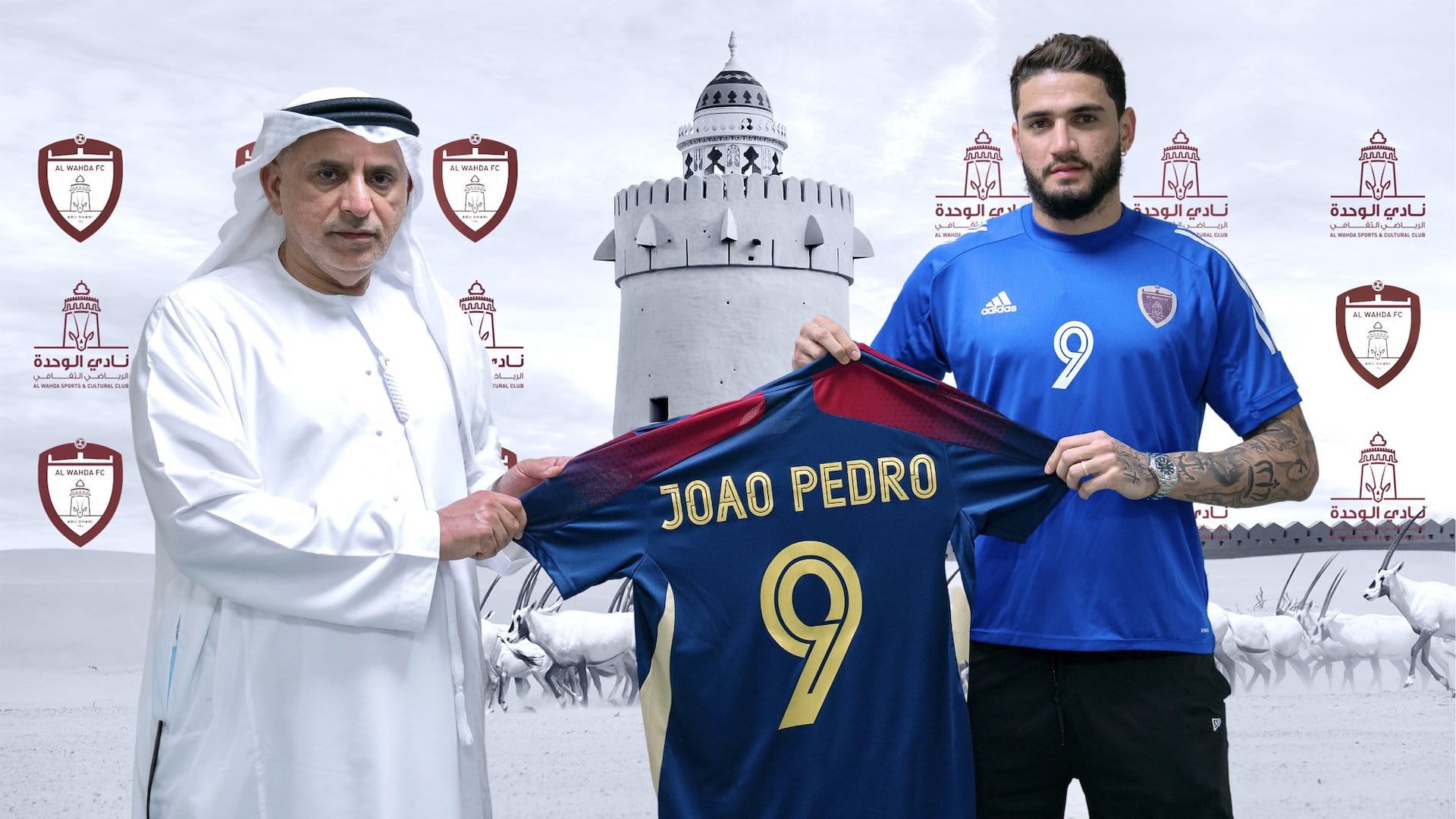 صورة بعنوان: نادي الوحدة يتعاقد مع الهداف البرازيلي جواو بيدور لموسمين 