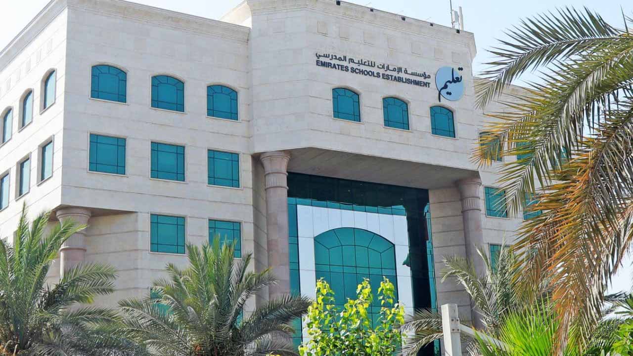 Image for the title: ESE announces the Exams’ Results for Grade 12 