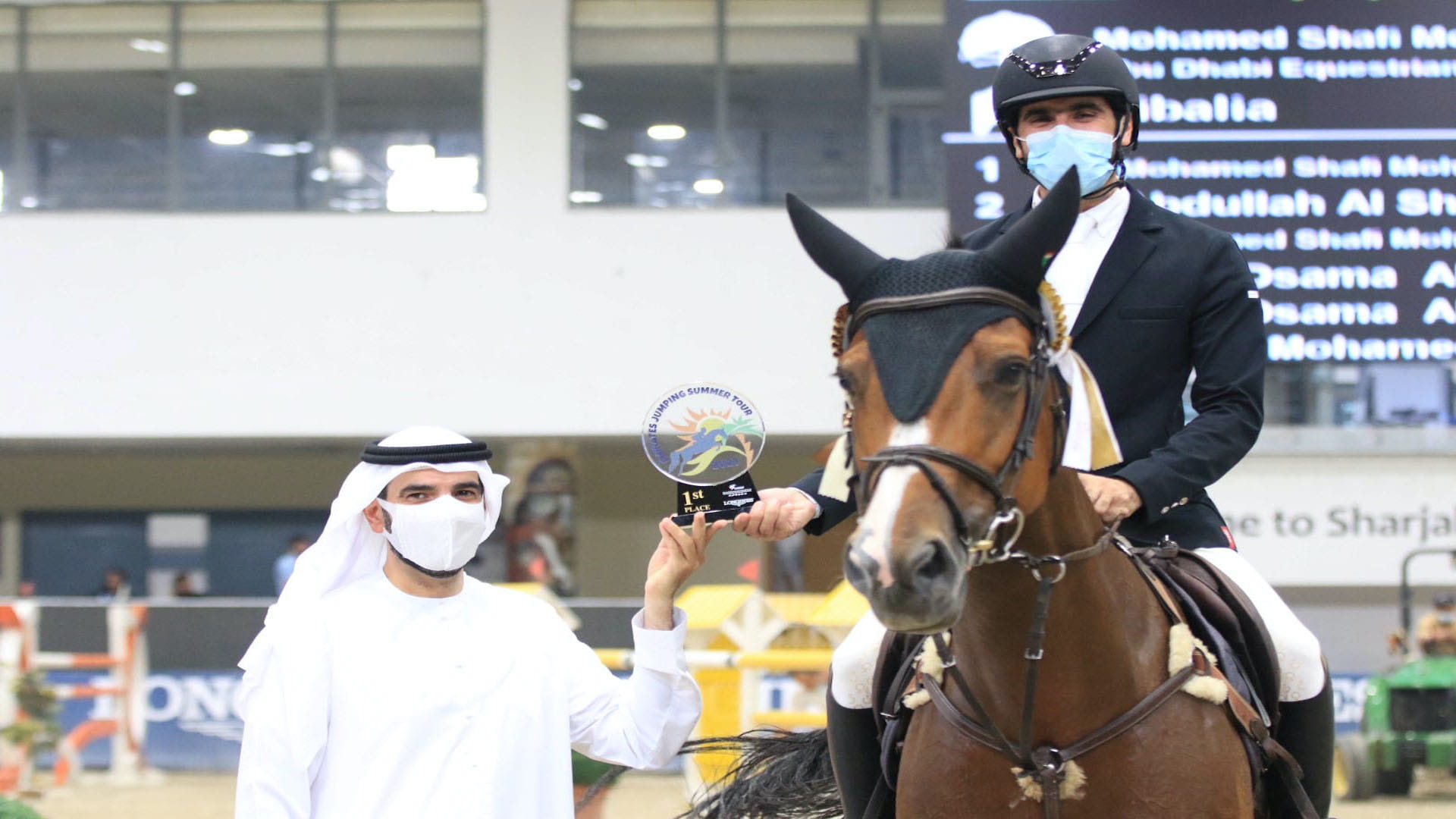 صورة بعنوان: الرميثي يحرز صدارة تمايز القفز على 135 سم بـ"الشارقة للفروسية" 