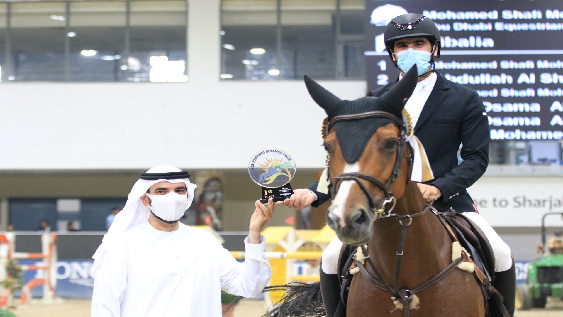 صورة بعنوان: الرميثي يحرز صدارة تمايز القفز على 135 سم بـ"الشارقة للفروسية" 