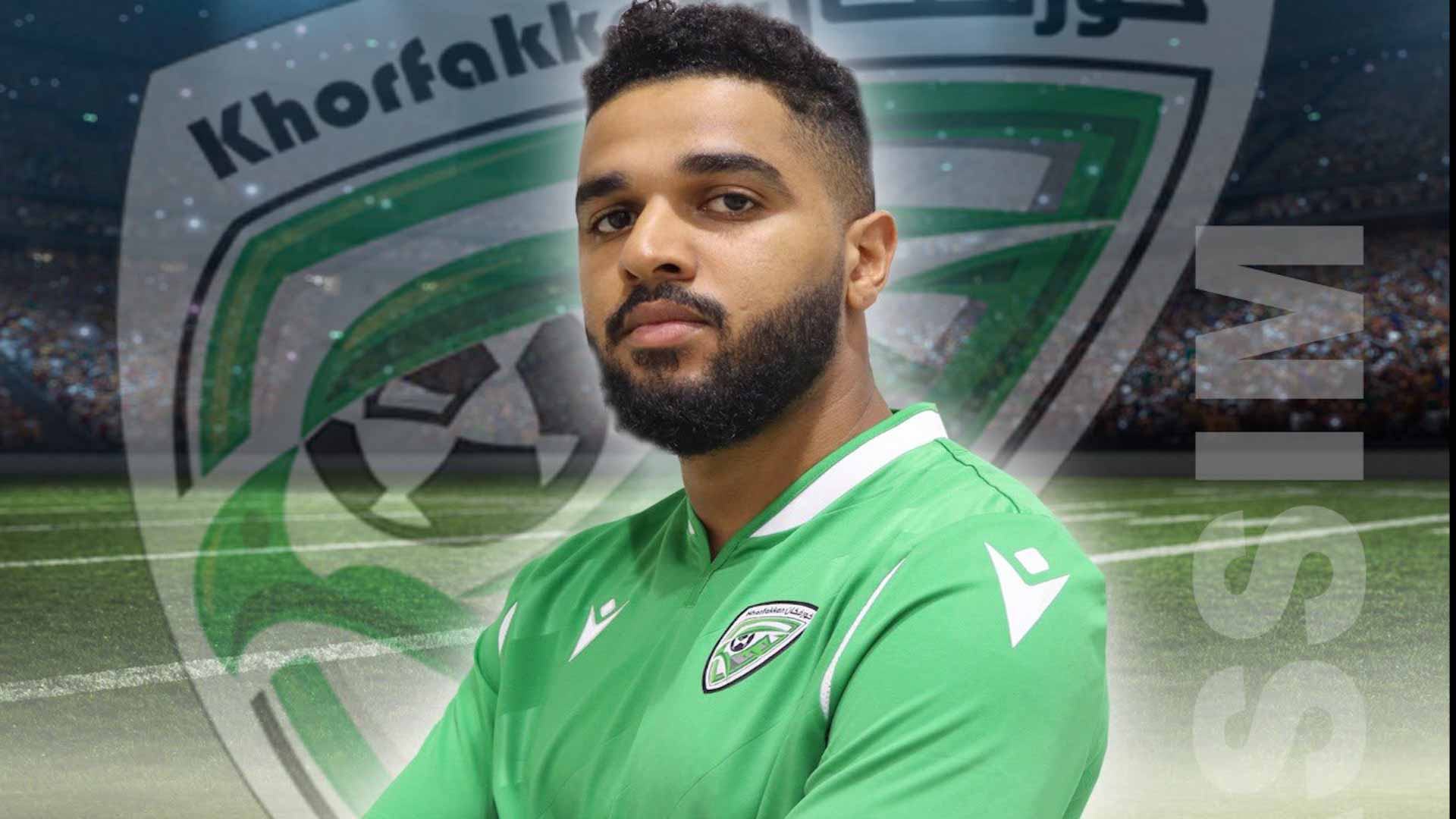 صورة بعنوان: خورفكان يتعاقد مع جاسم يعقوب لموسم واحد على سبيل الإعارة 