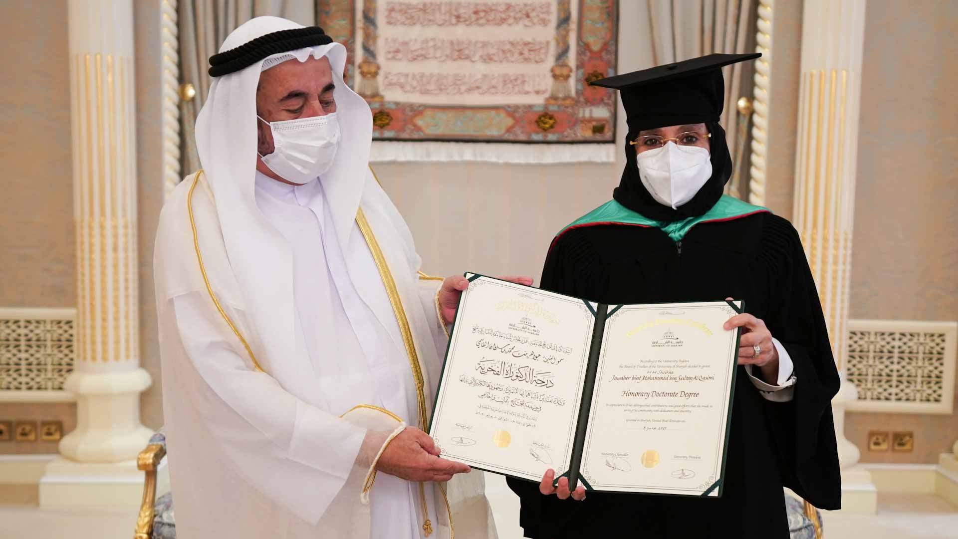 صورة بعنوان: جواهرنا جواهر  