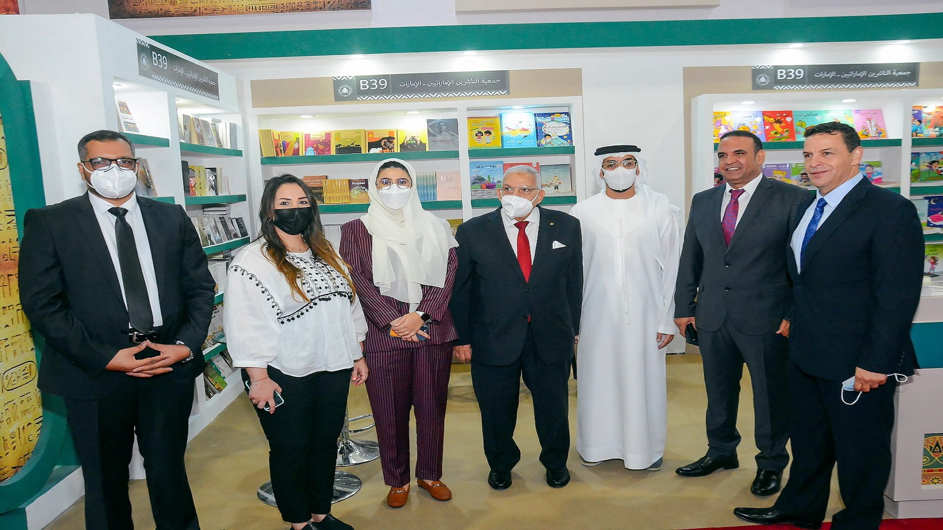 Image for the title: EPA platform highlights 21 UAE publishers at CIBF 