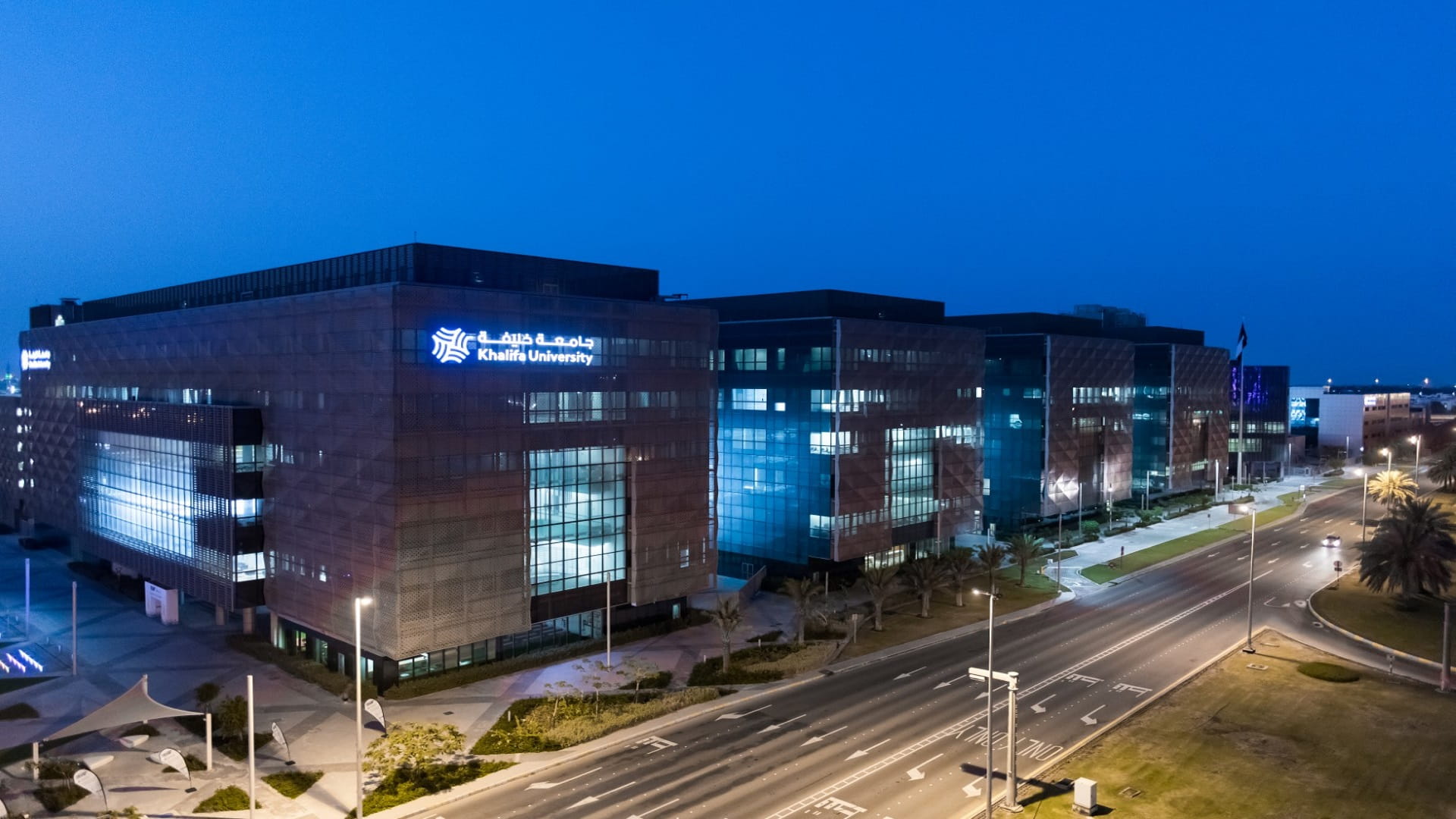 Image for the title: KU researchers complete reference genome study for UAE 