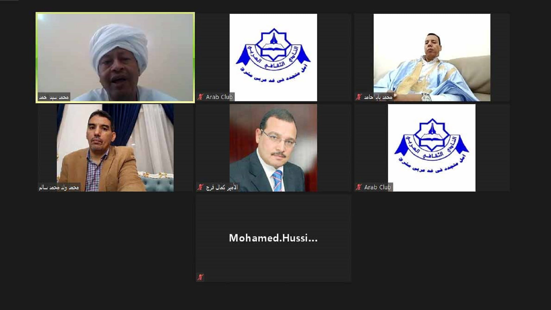 صورة بعنوان: النادي الثقافي العربي في الشارقة ينقاش رواية "طعم الذئب" 