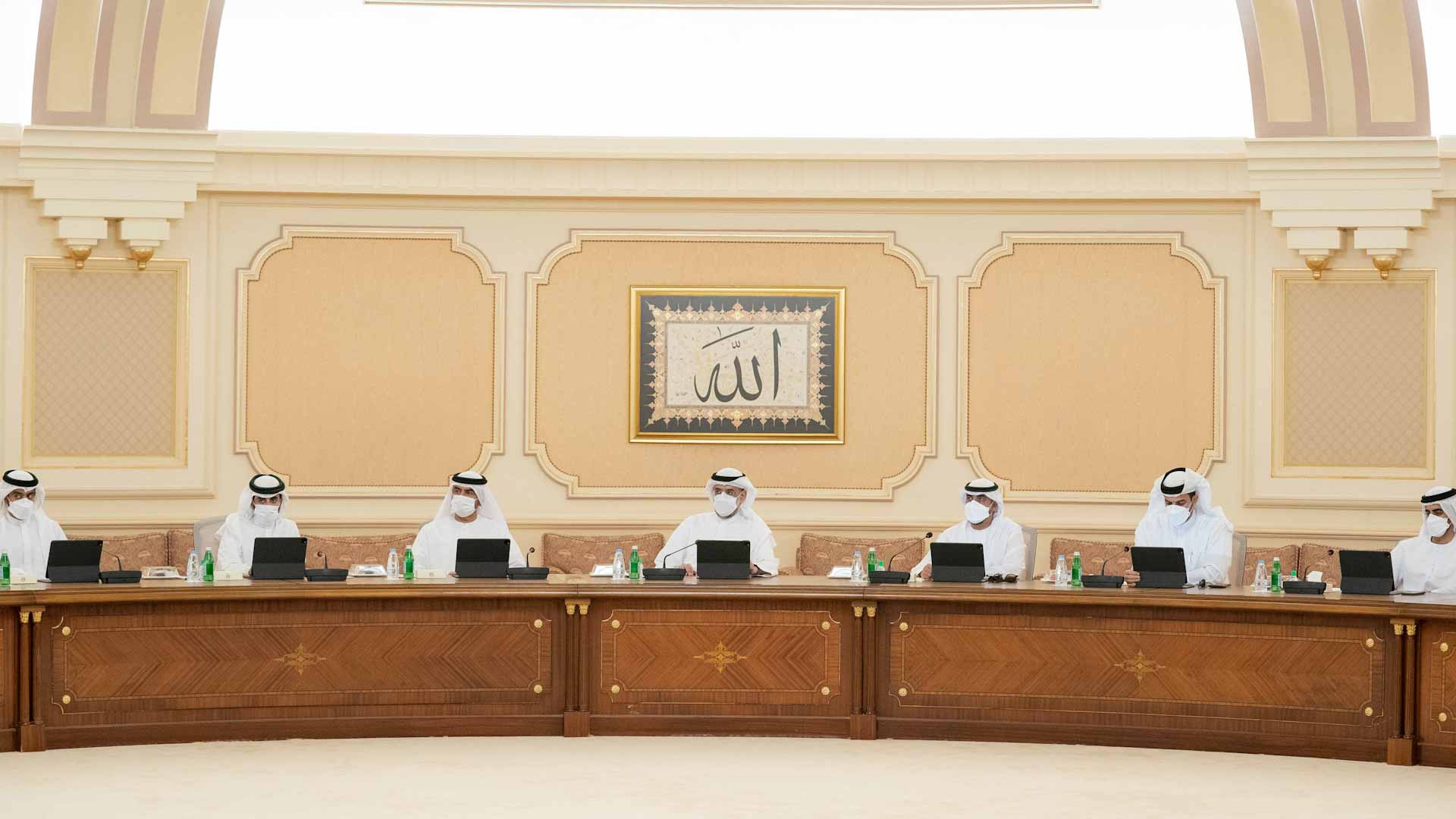 Image for the title: SEC approves 50th National Day celebrations proposals 