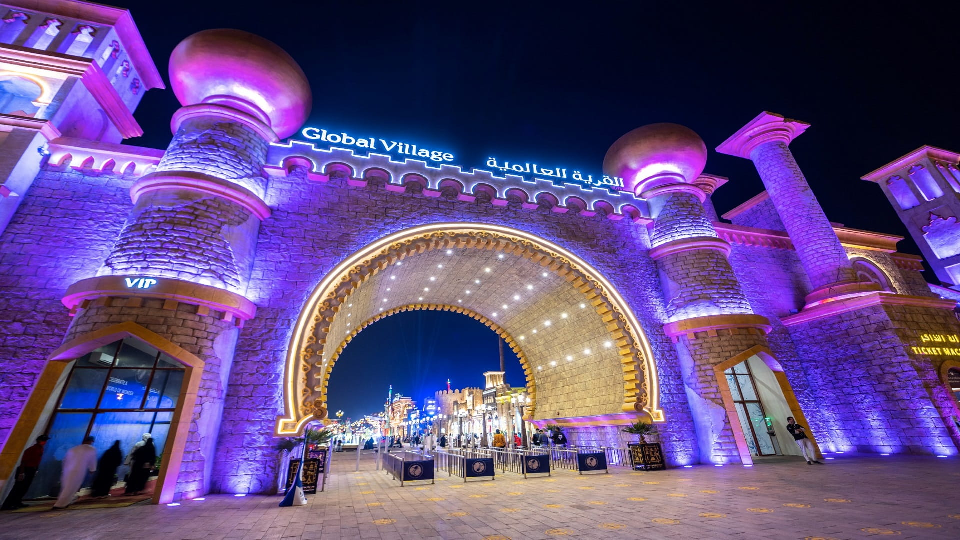 Image for the title: Global Village to open October 26 