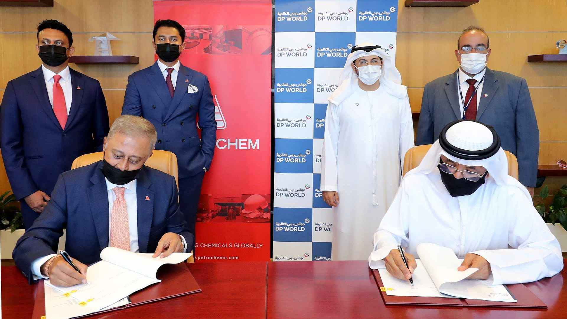 Image for the title: DP World, UAE Region signs lease agreement with PME 