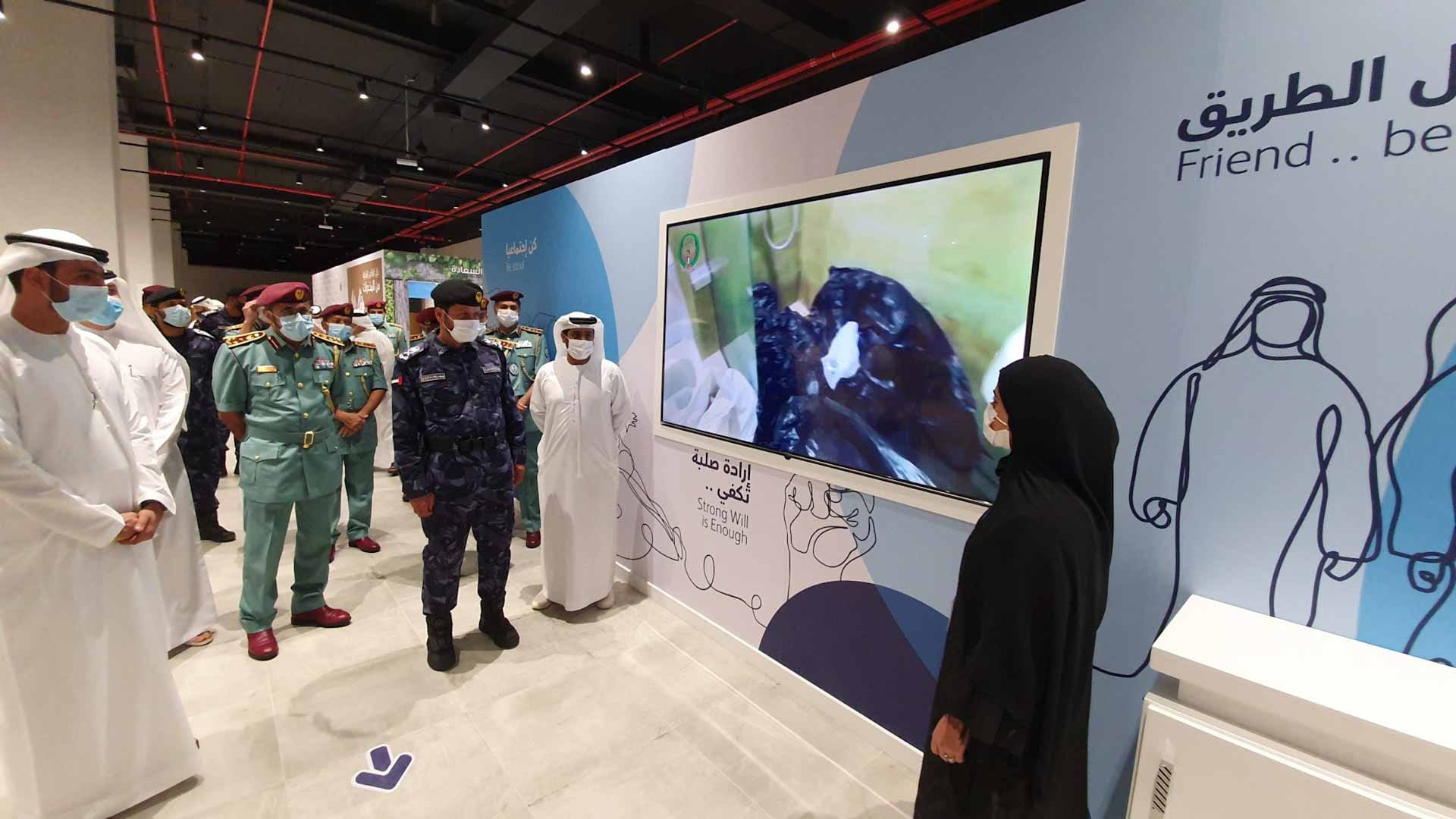 Image for the title: Bin Rabi’a: Launch of awareness platform to combat drugs 