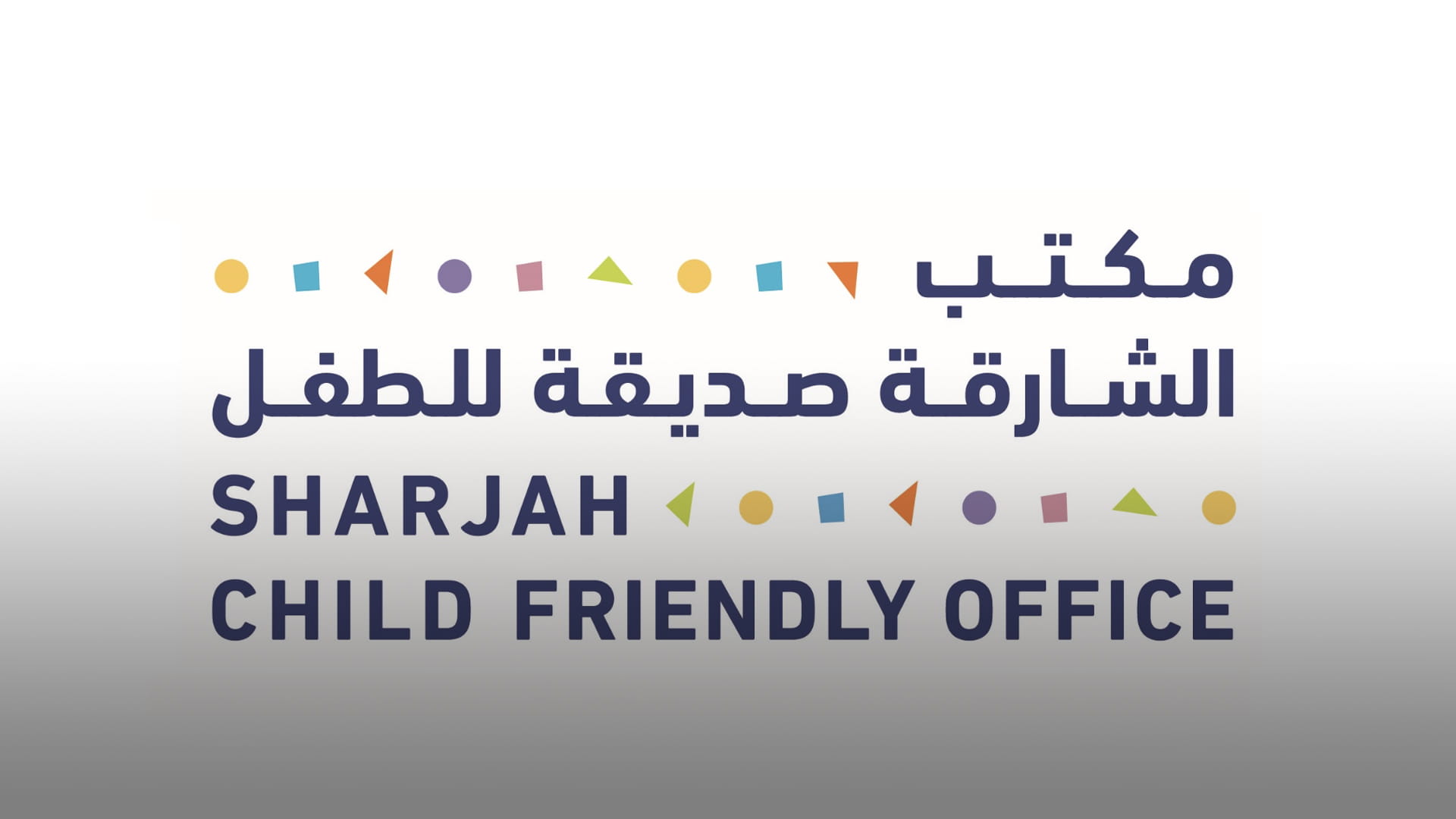 Image for the title: SCFO’s interactive new social media campaign 