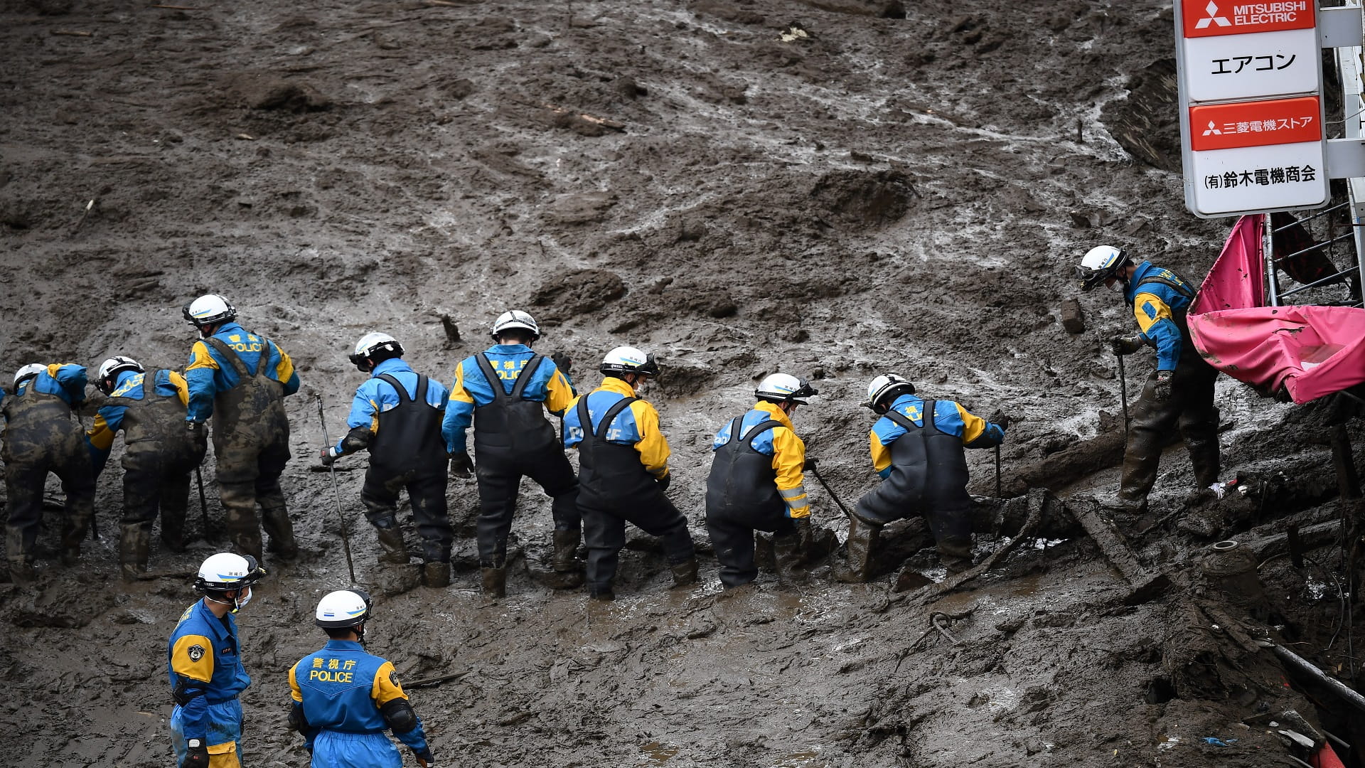 Image for the title: Heavy rain hits southern Japan, over 120,000 ordered to evacuate 