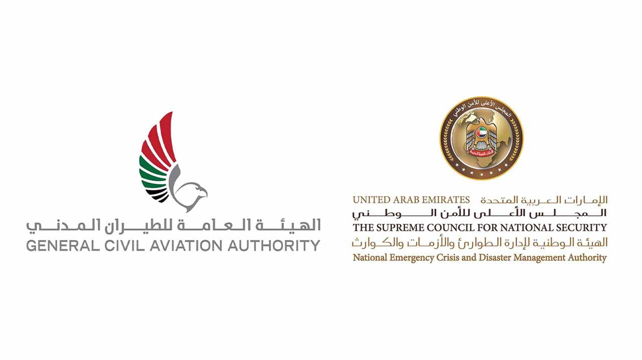 Image for the title: UAE suspends flights from Indonesia, Afghanistan 