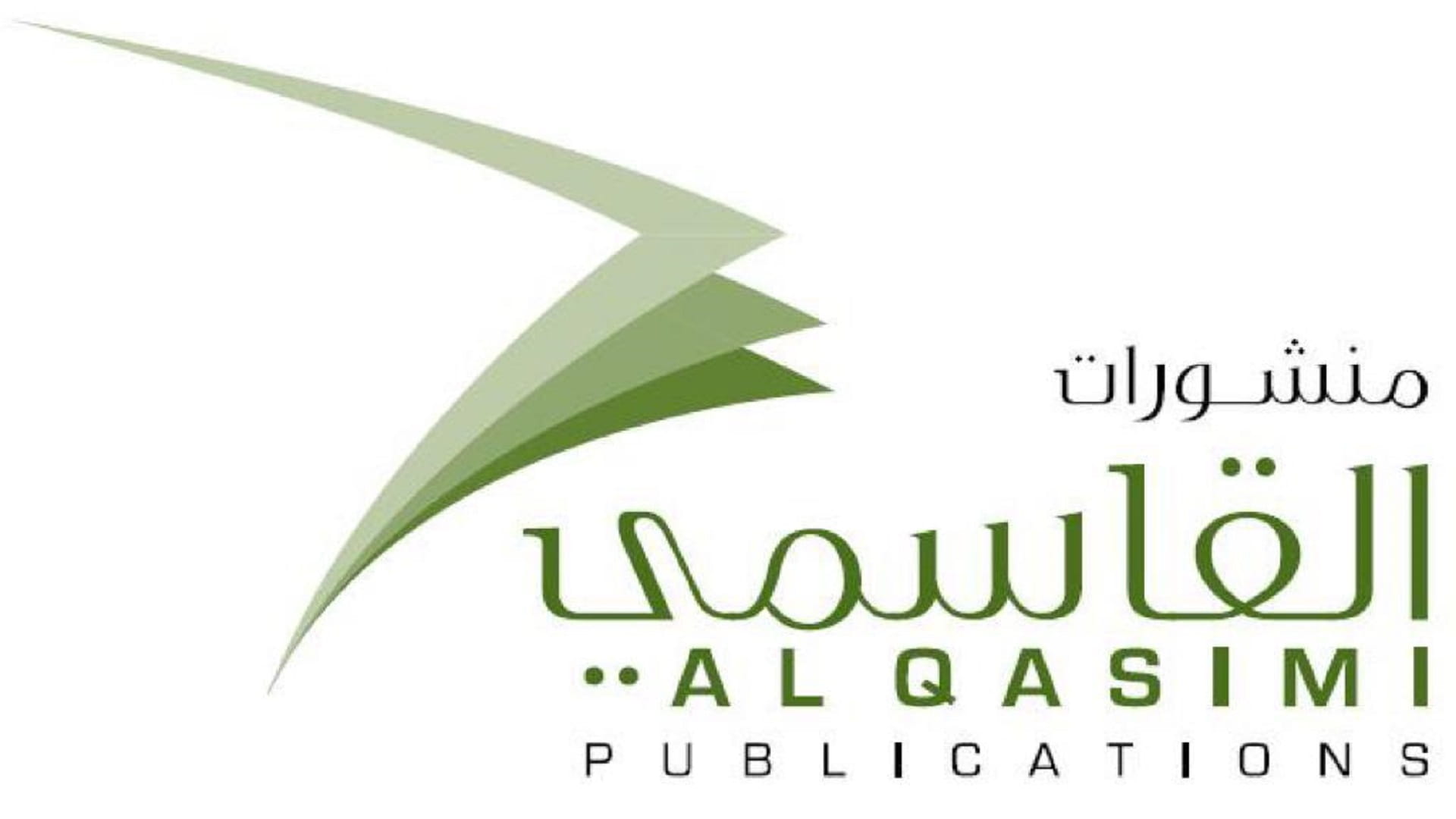 صورة بعنوان: منشورات القاسمي تصدر ترجمات فرنسية لعدد من مؤلفات حاكم الشارقة 