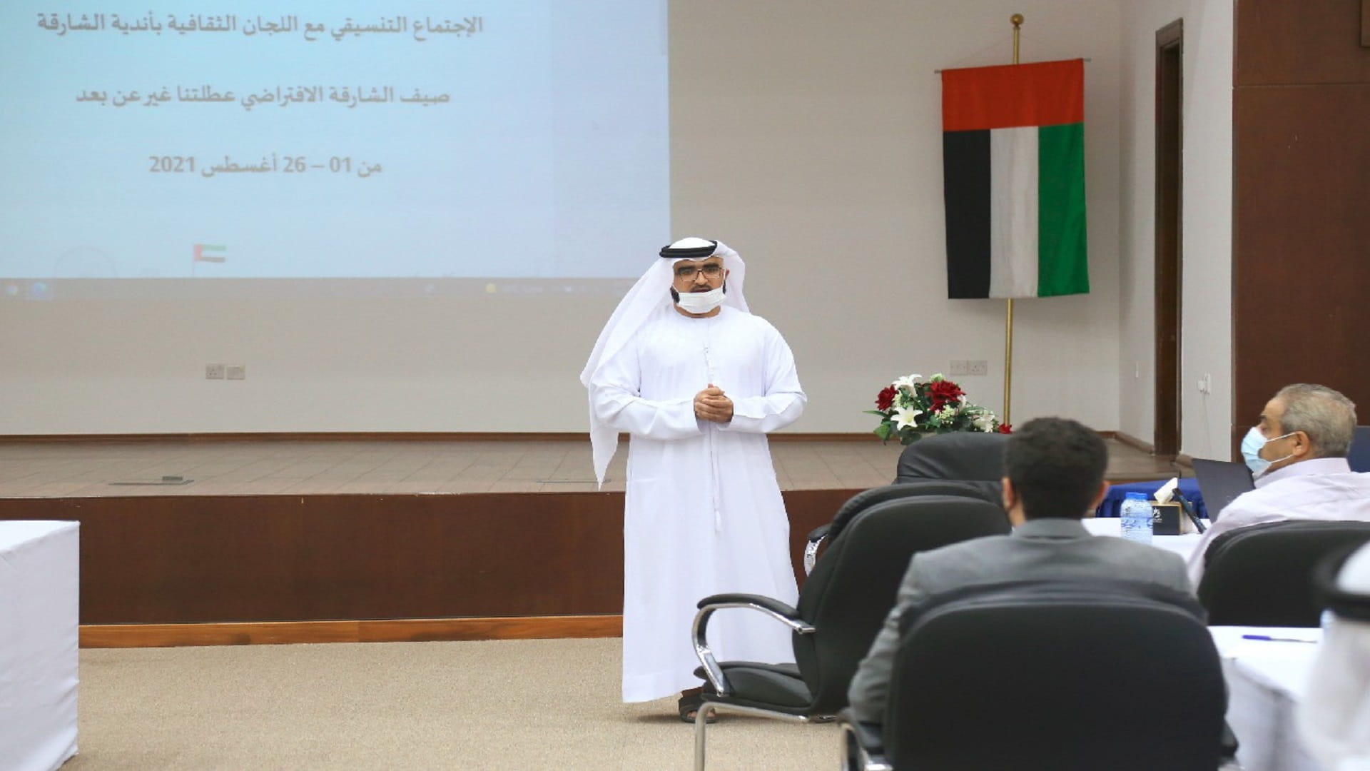 صورة بعنوان: "الشارقة الرياضي" يستعرض ترتيبات فعالية "عطلتنا غير" مع الأندية 