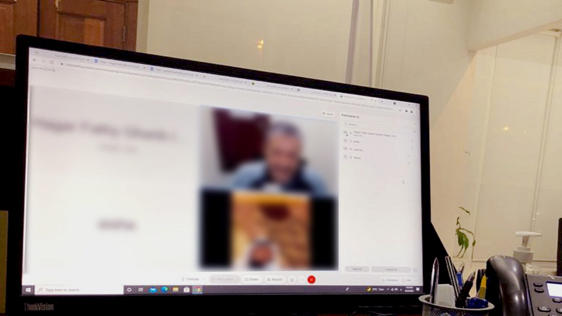 Image for the title: SSSD allows an inmate to attend daughter’s wedding 