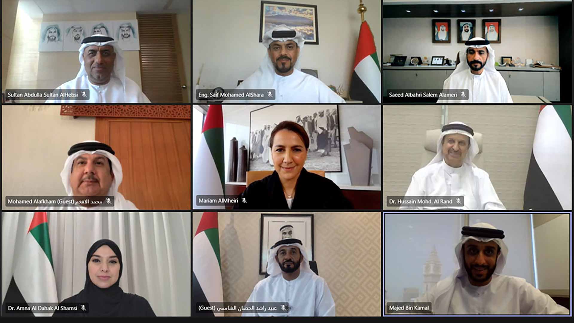 صورة بعنوان: مجلس الإمارات للأمن الغذائي يستعرض بيانات تجارة الغذاء في الدولة 