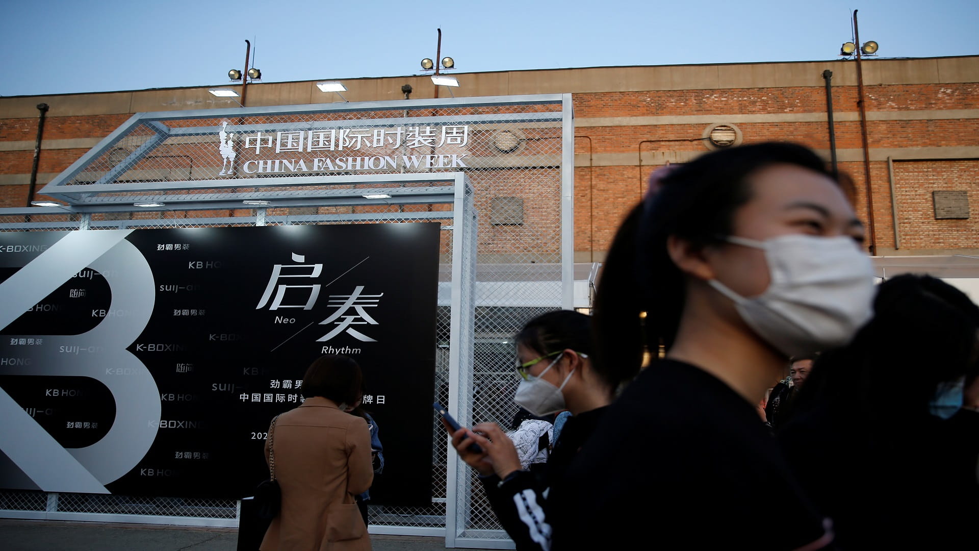 صورة بعنوان: خلال 24 ساعة...الصين ترصد 24 إصابة جديدة بفيروس كورونا  