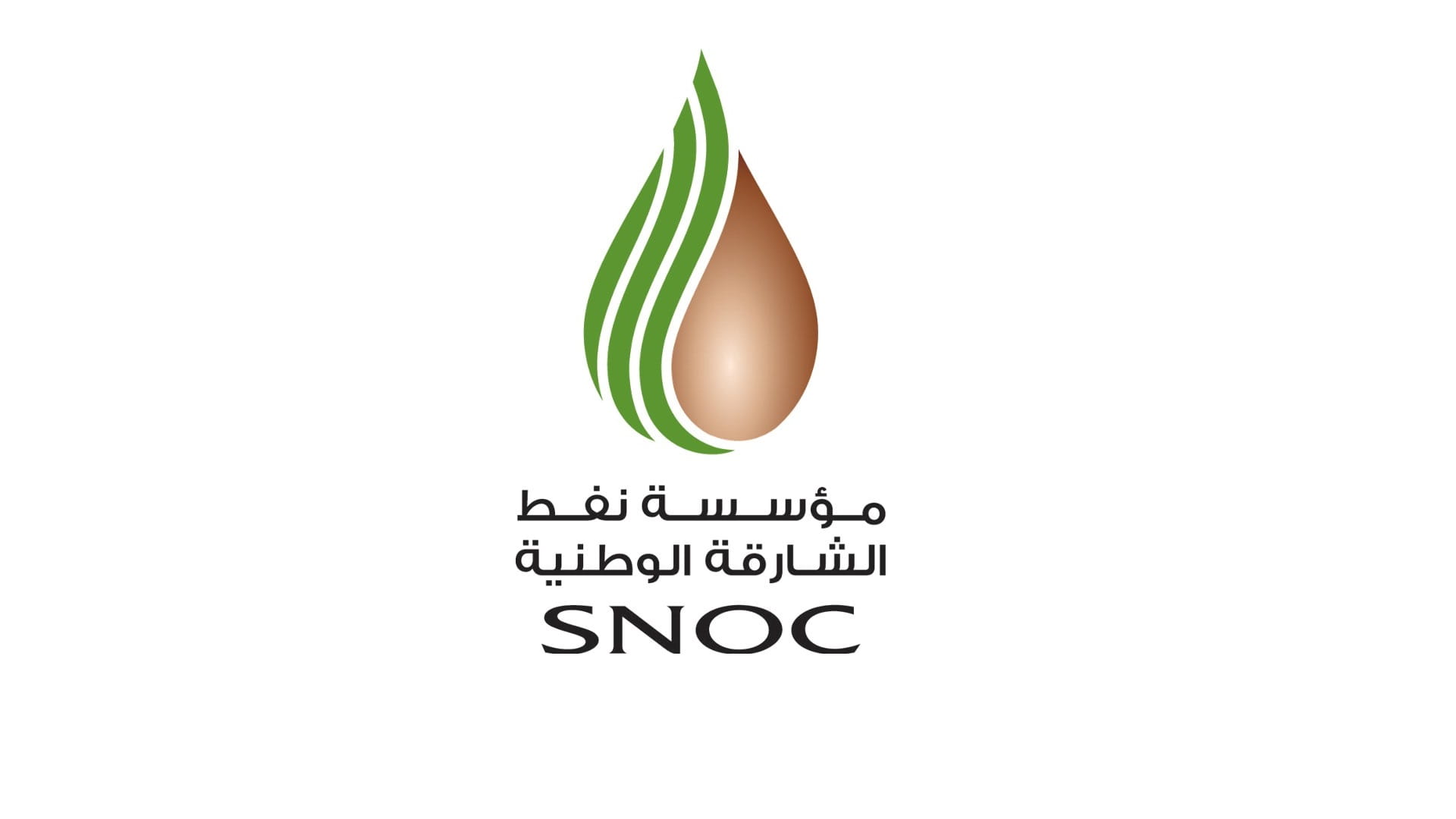 Image for the title: SNOC pledges AED 1 million to support students at AUS 