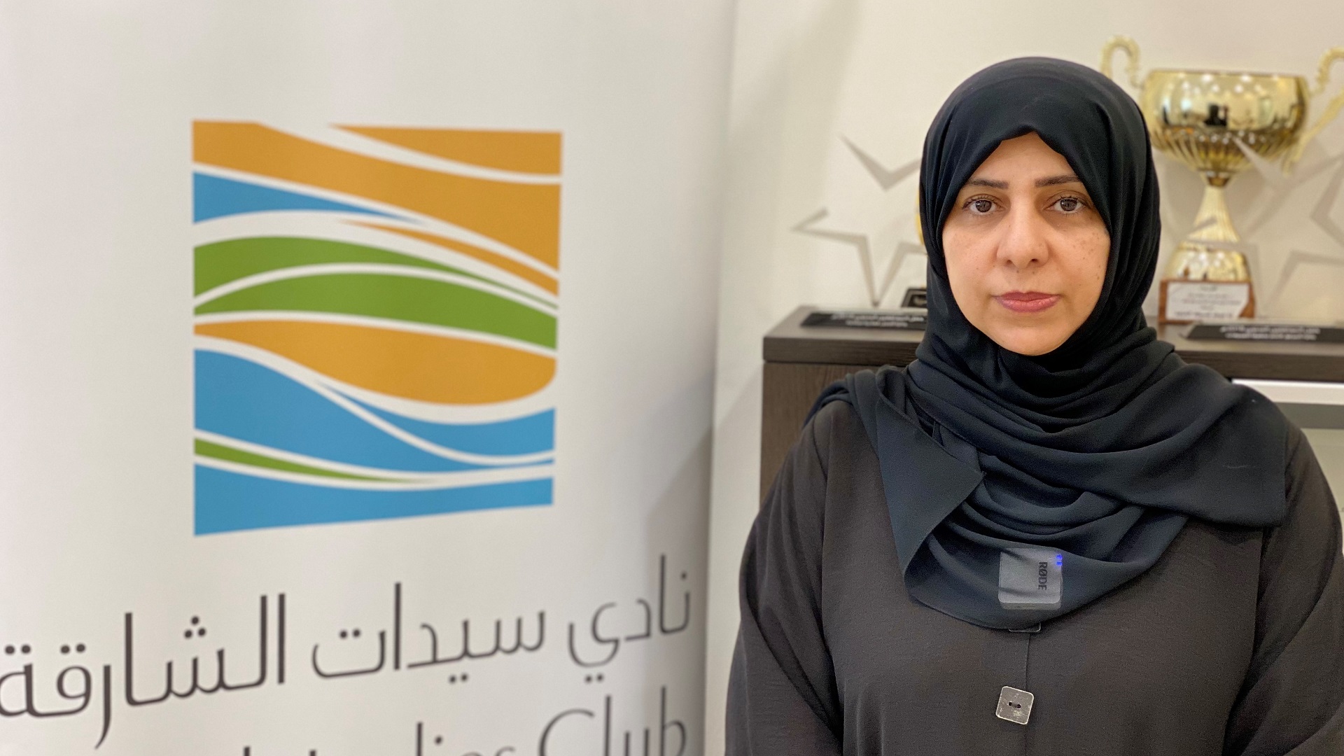Image for the title: Al Naqbi: The opening of Khorfakkan Ladies Club in its new form 