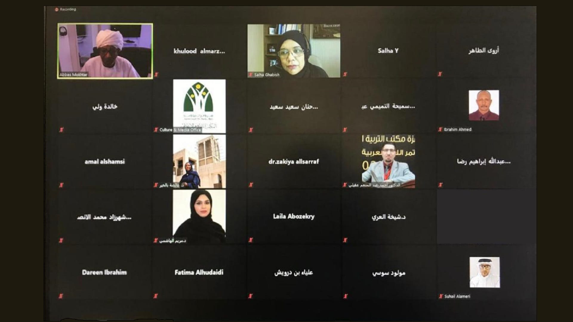 صورة بعنوان: "الثقافي والإعلامي بالأعلى للأسرة" يناقش الخيال في الشعر الجاهلي 