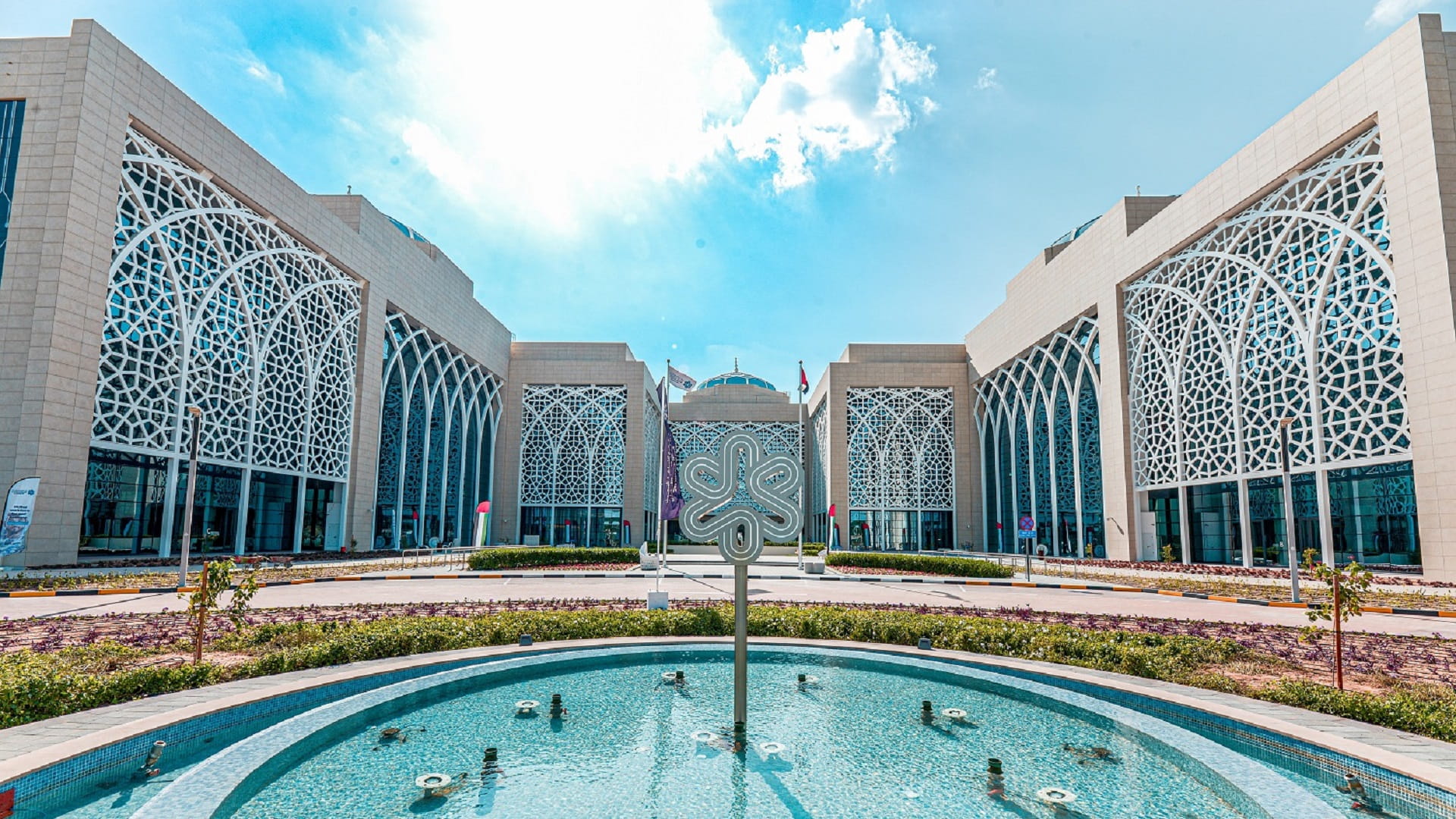 صورة بعنوان: مجمع الشارقة للابتكار يطرح باقة لتأسيس شركات ناشئة للمبتكرين 