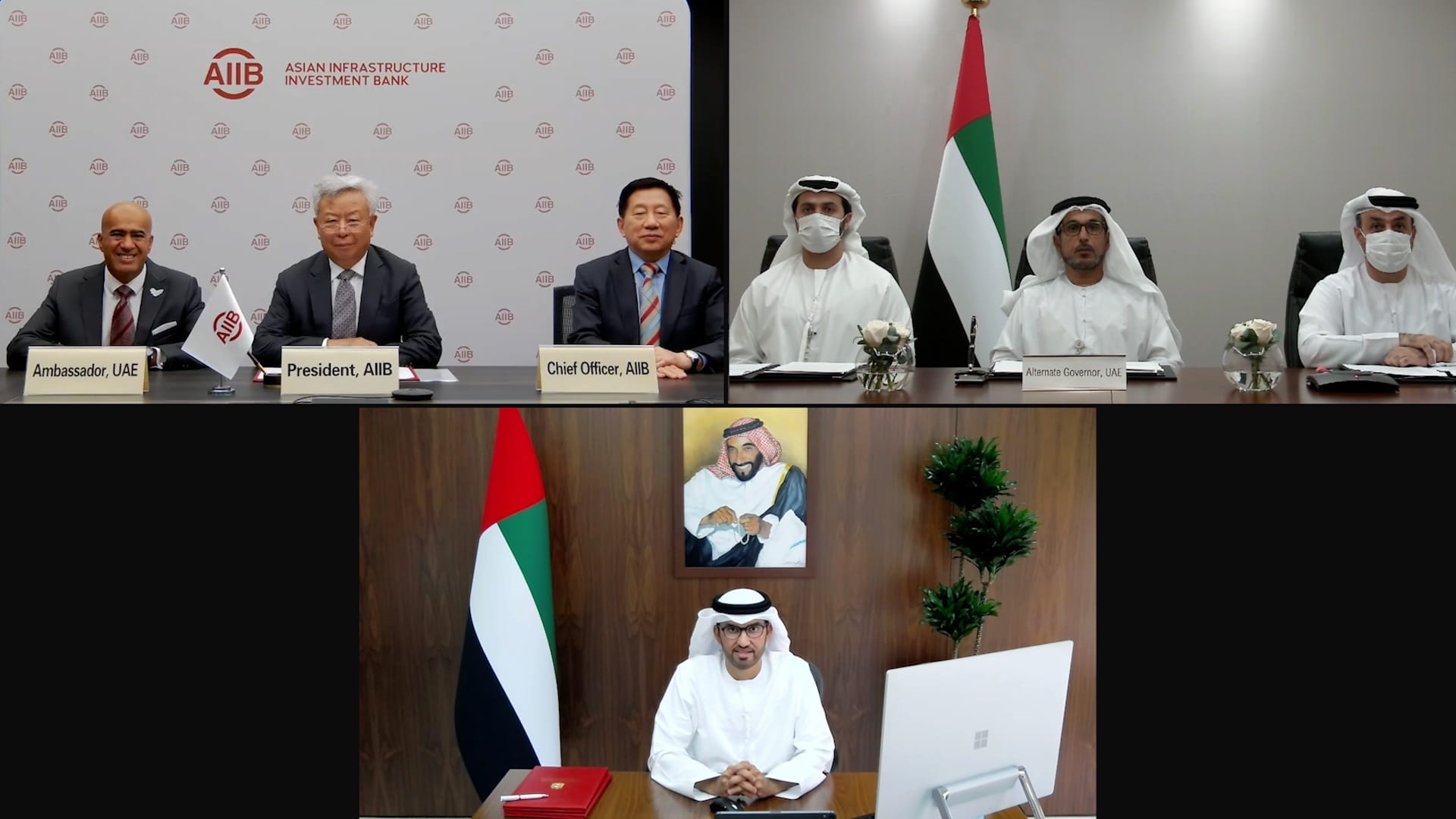 Image for the title: UAE to chair 6th Annual AIIB Board of Governors meeting 